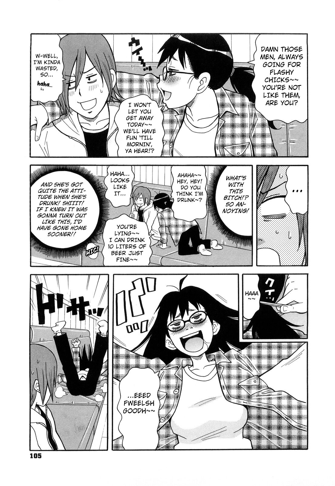 Tokyo Drunk Pudding | Tokyo Pudding Night page 5 full