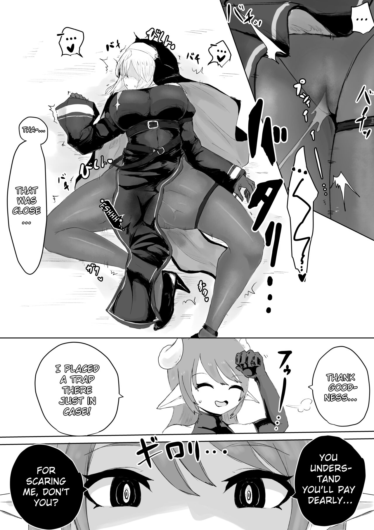 Exorcist no Haiboku Succubus to Futanari Hen | Exorcist's Defeat ~ Futanari x Succubus Story ~ page 8 full