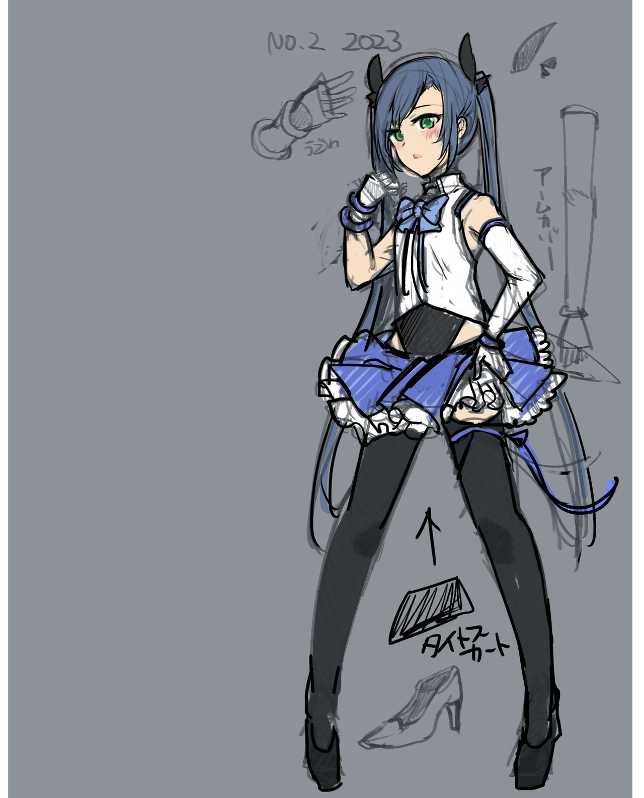 Majutsu Gakuto Chika, Shinshoku Ryoujoku page 9 full