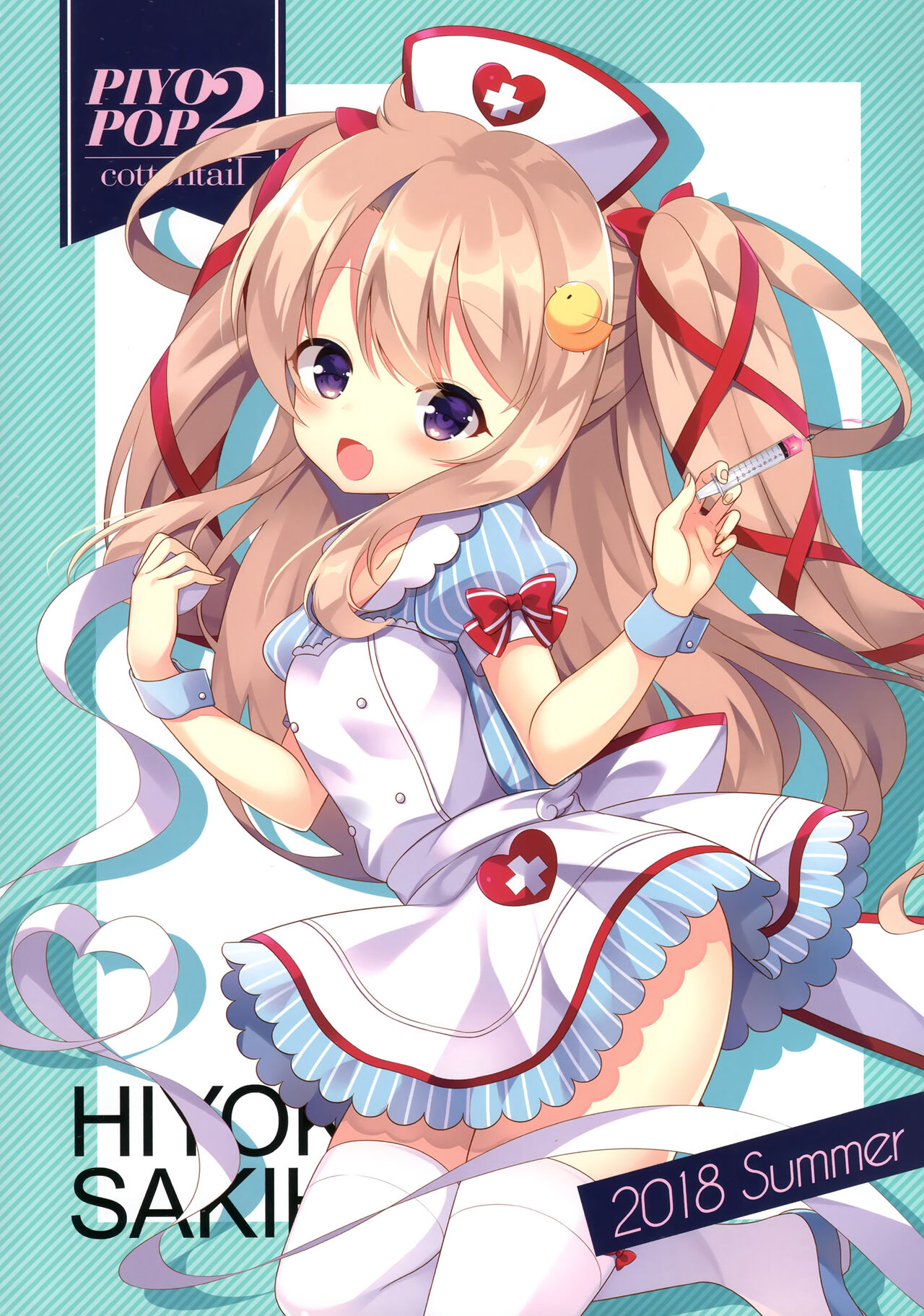 coffret-cottontail- page 8 full