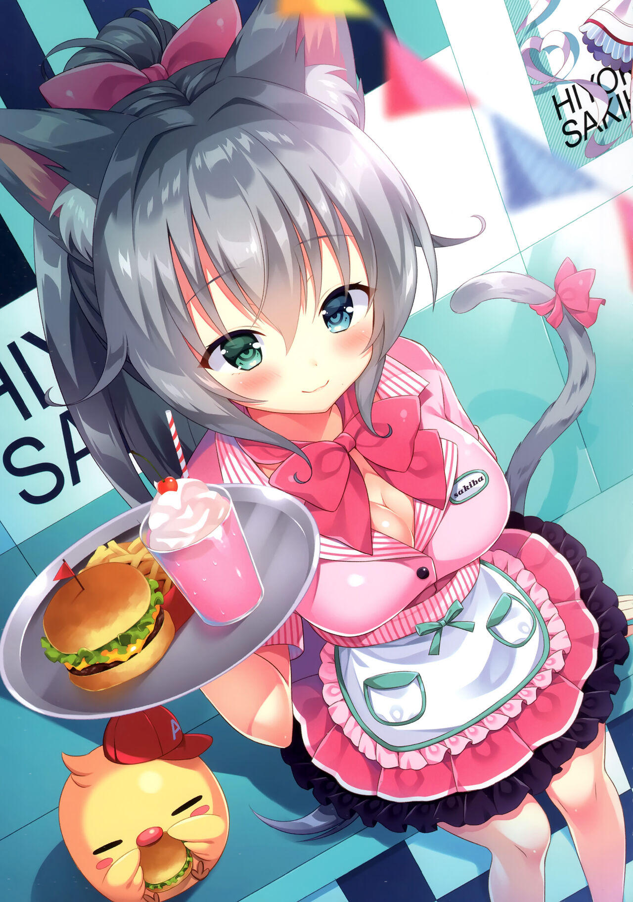 coffret-cottontail- page 9 full