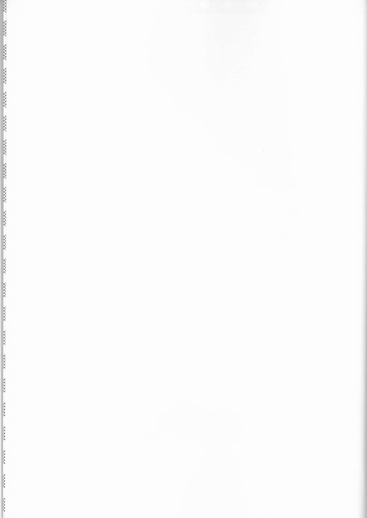 Kamikaze 2 page 6 full