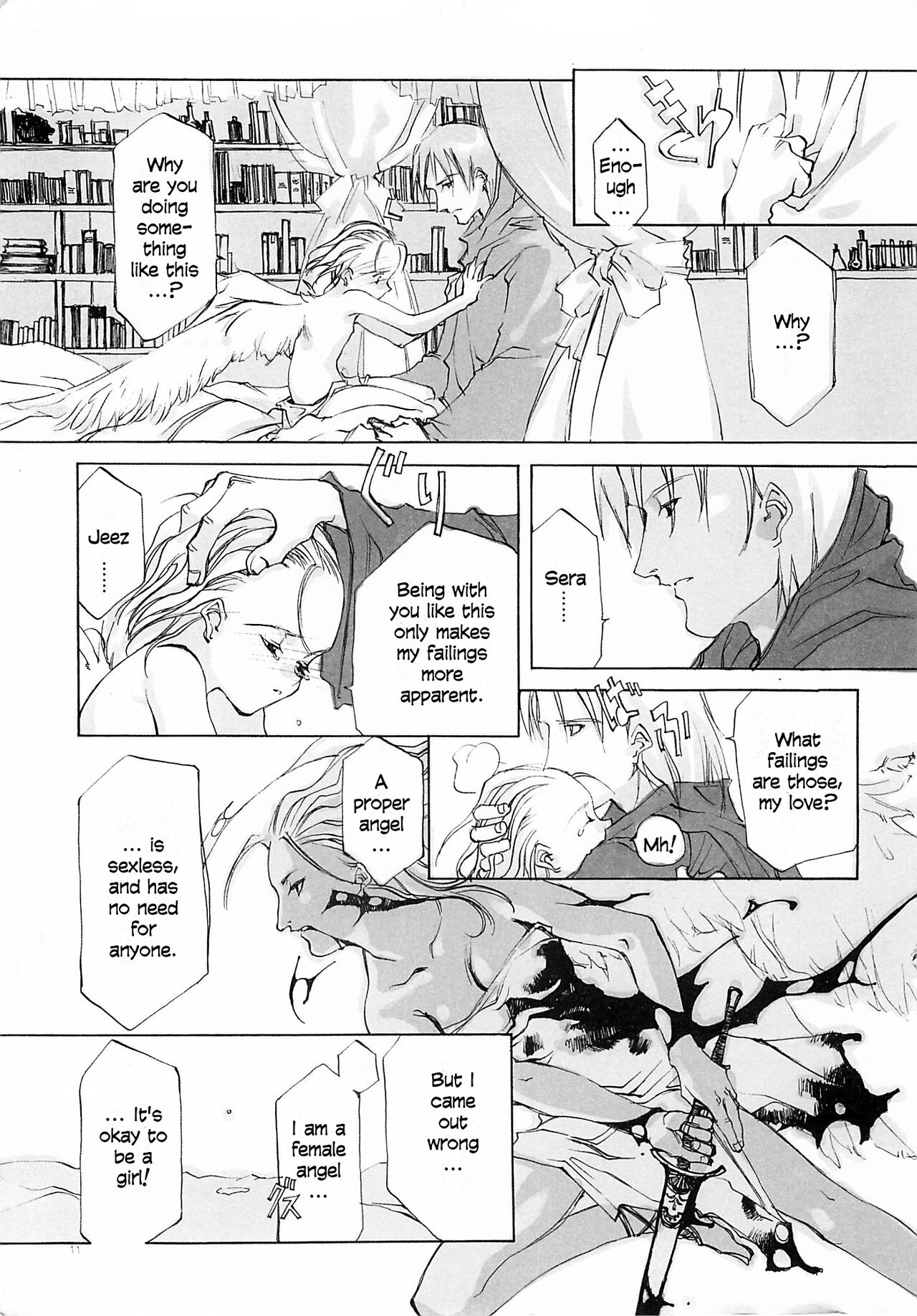 D+COLLECTION page 10 full