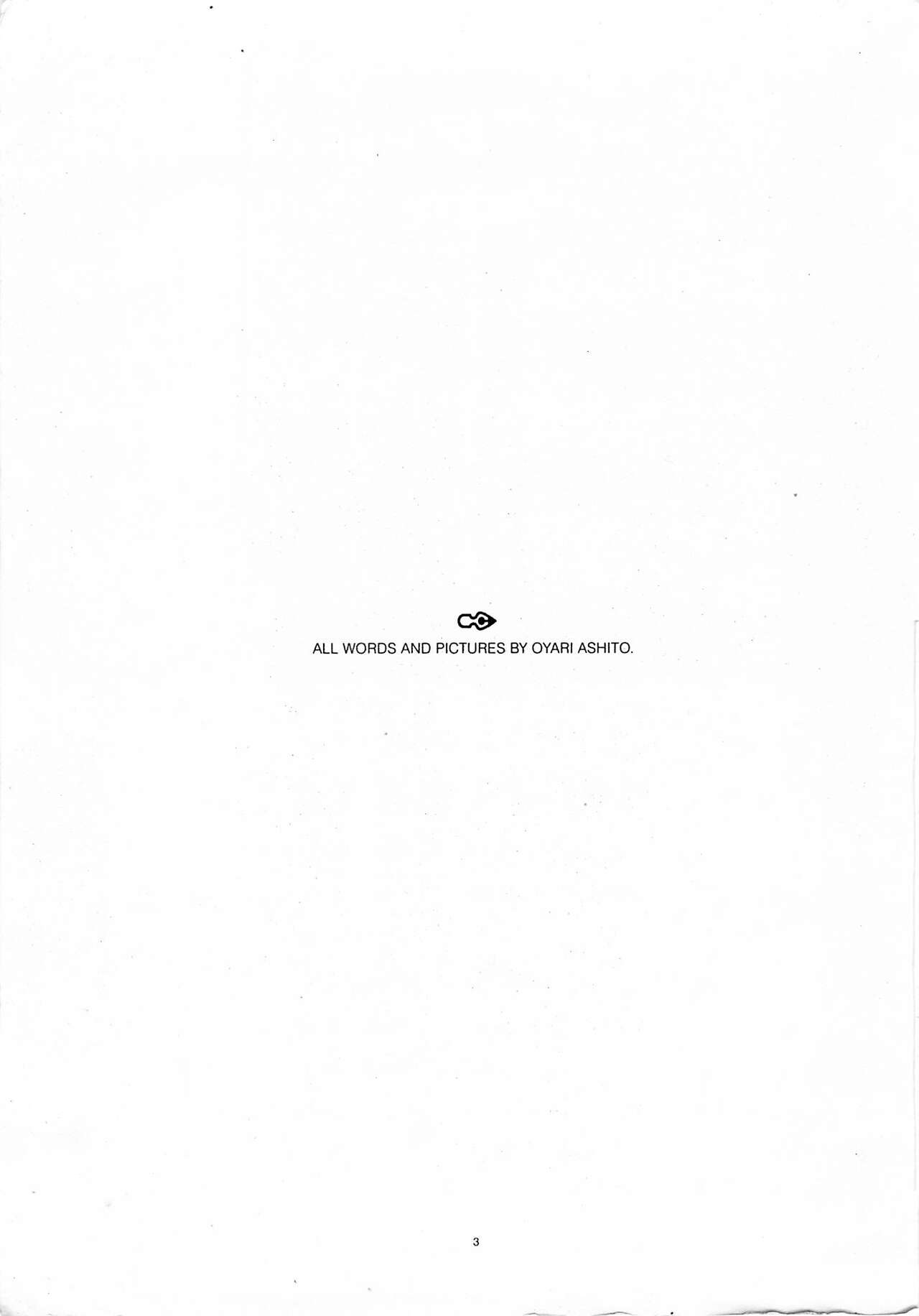 D+COLLECTION page 2 full