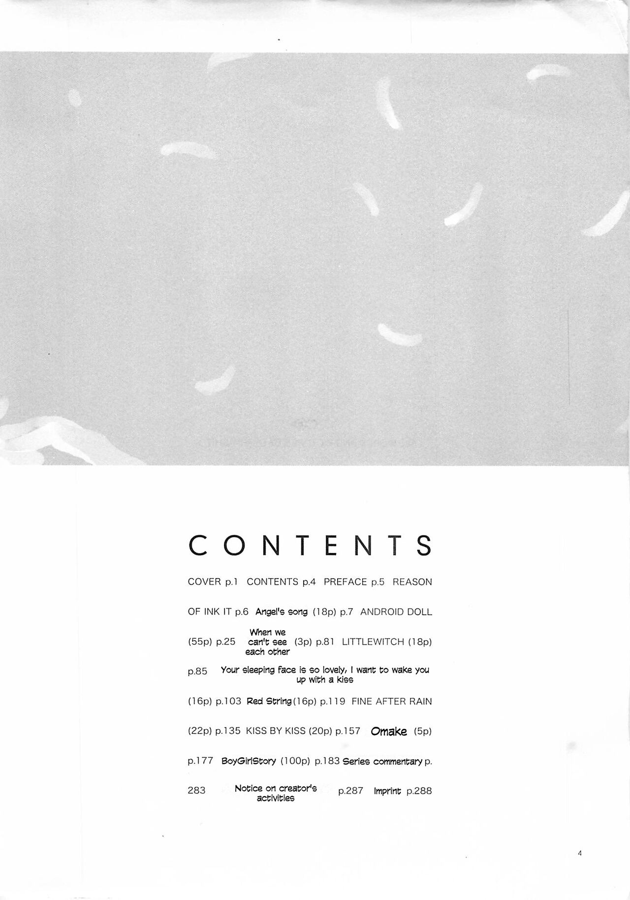 D+COLLECTION page 3 full