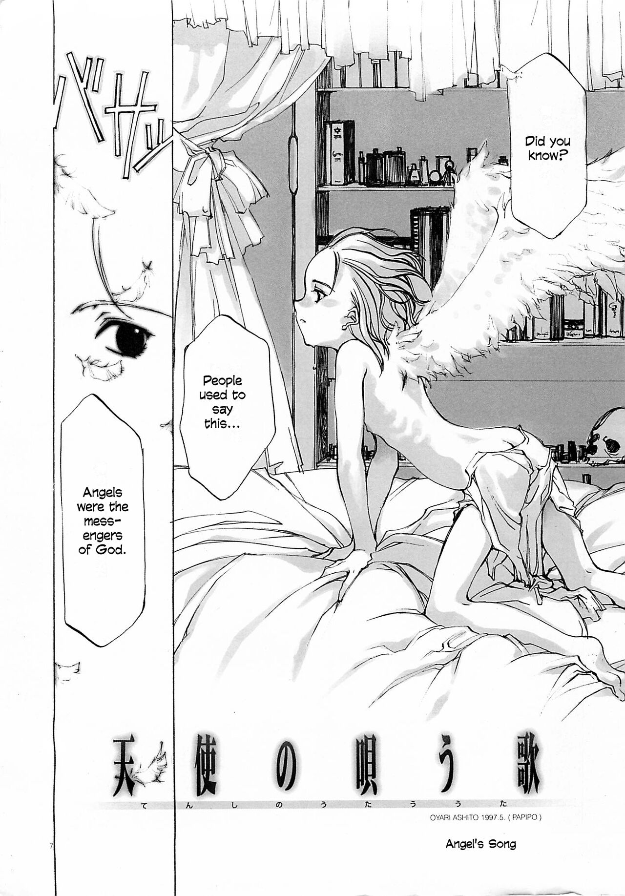 D+COLLECTION page 6 full