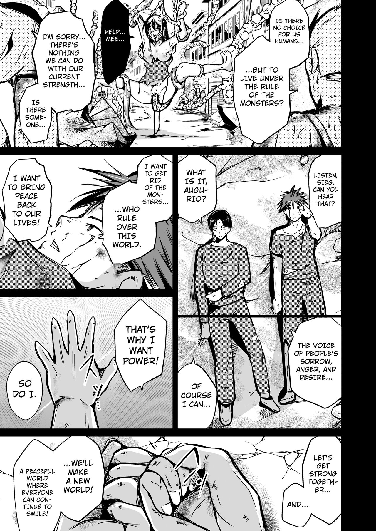 UTOPiA ~Ochita Saki ni Mieru Sekai~ | UTOPiA ~The Sight of a World Beyond Its Ruin~ page 2 full