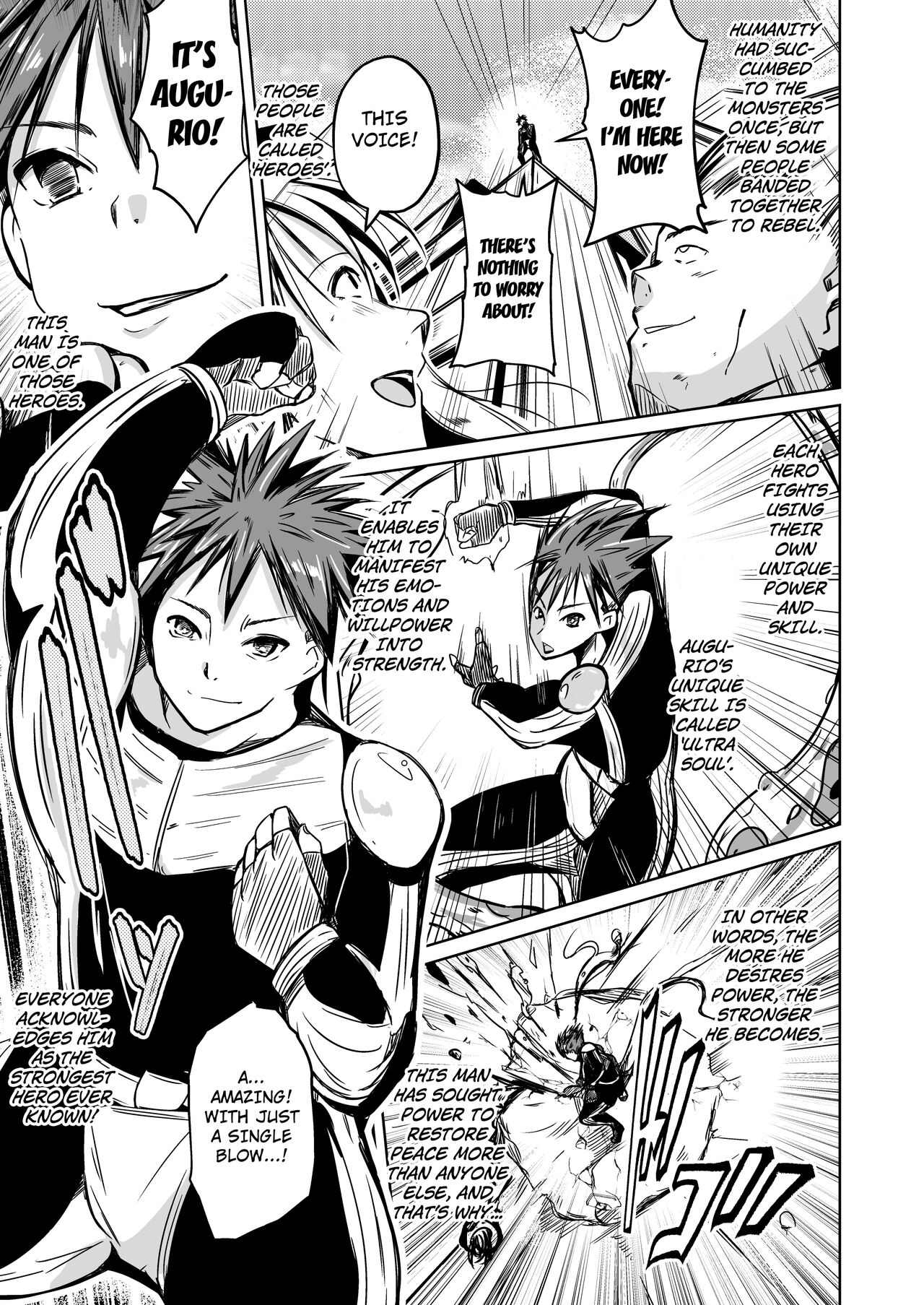 UTOPiA ~Ochita Saki ni Mieru Sekai~ | UTOPiA ~The Sight of a World Beyond Its Ruin~ page 4 full