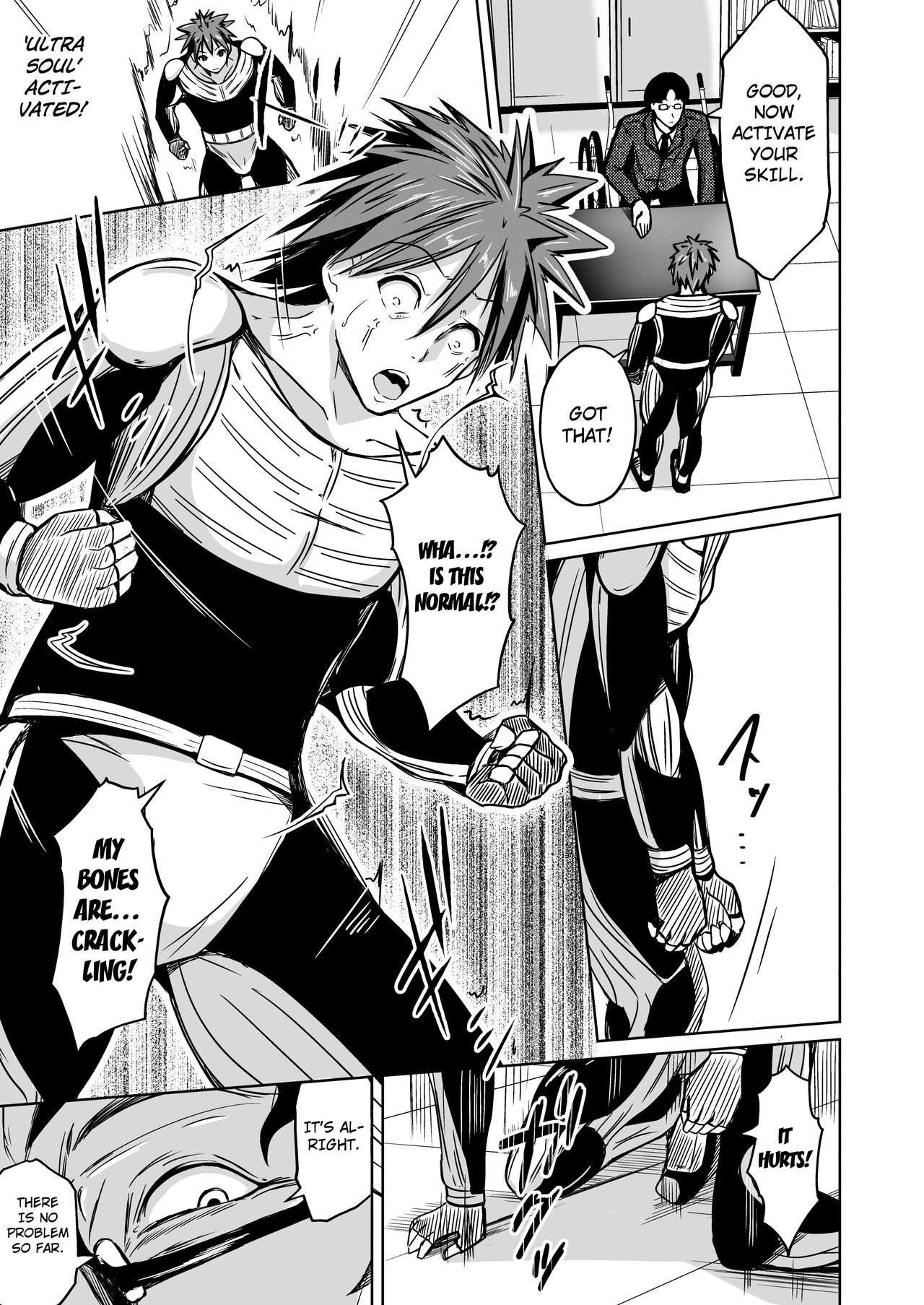 UTOPiA ~Ochita Saki ni Mieru Sekai~ | UTOPiA ~The Sight of a World Beyond Its Ruin~ page 8 full