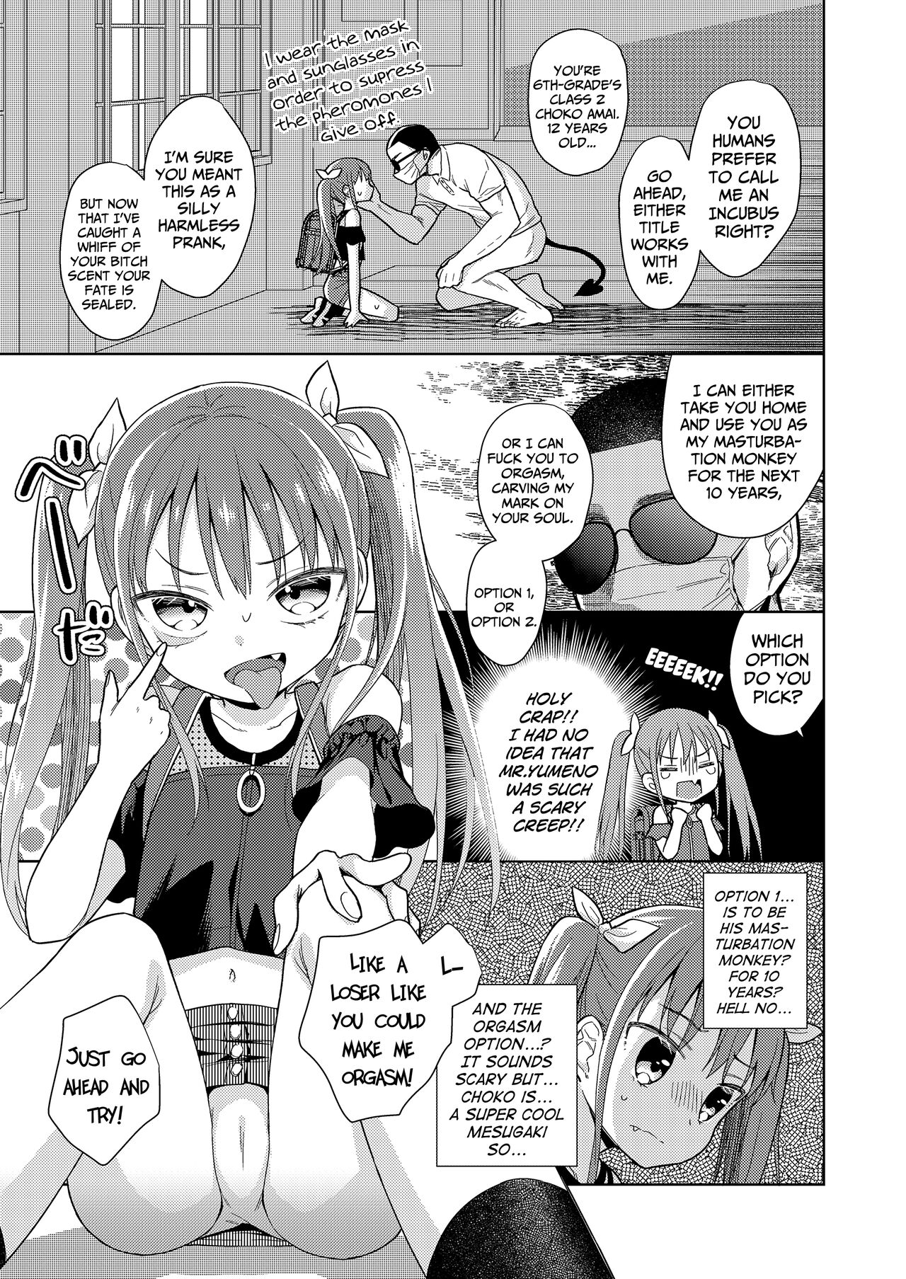 Mesugaki VS Succubus Oji-san page 3 full