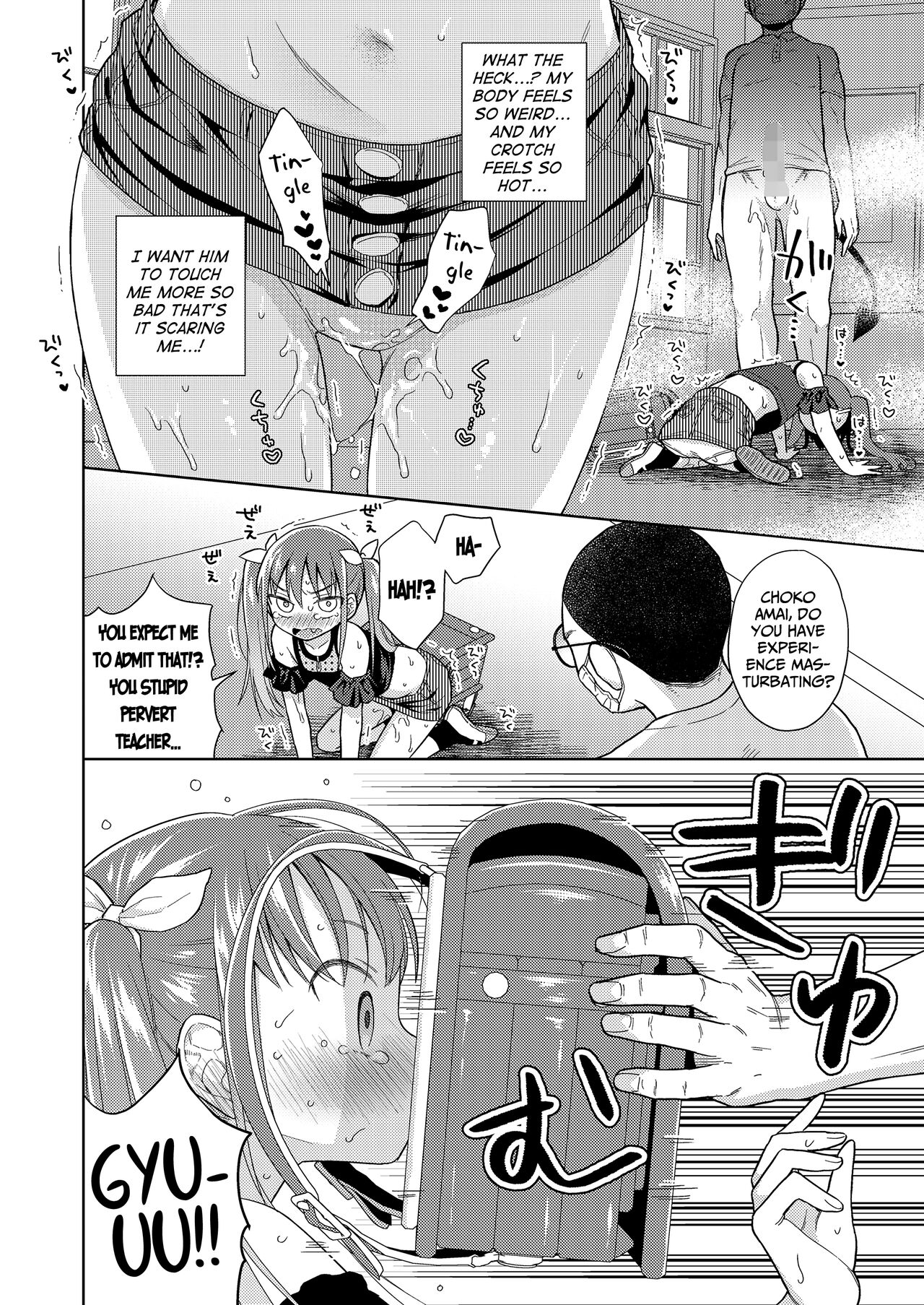 Mesugaki VS Succubus Oji-san page 6 full