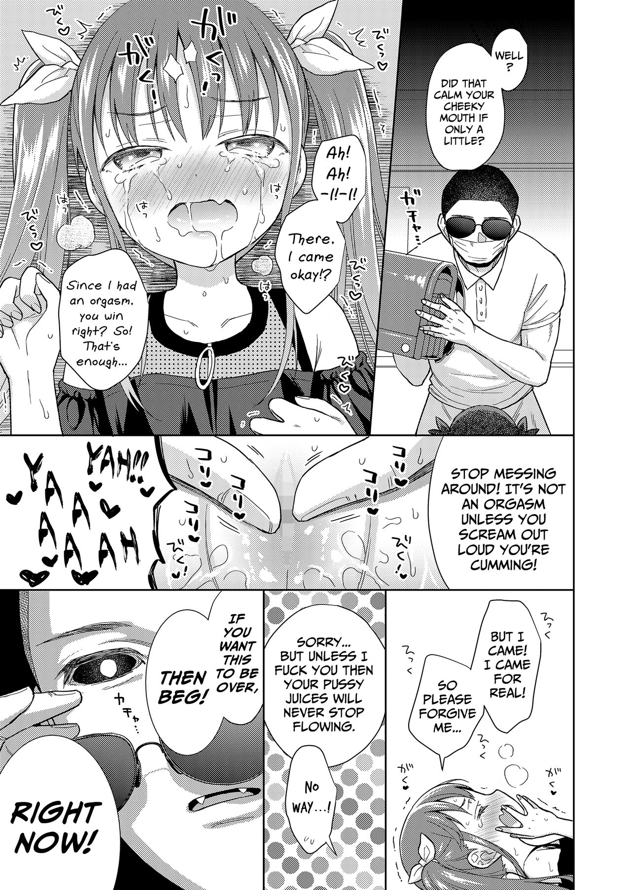 Mesugaki VS Succubus Oji-san page 9 full