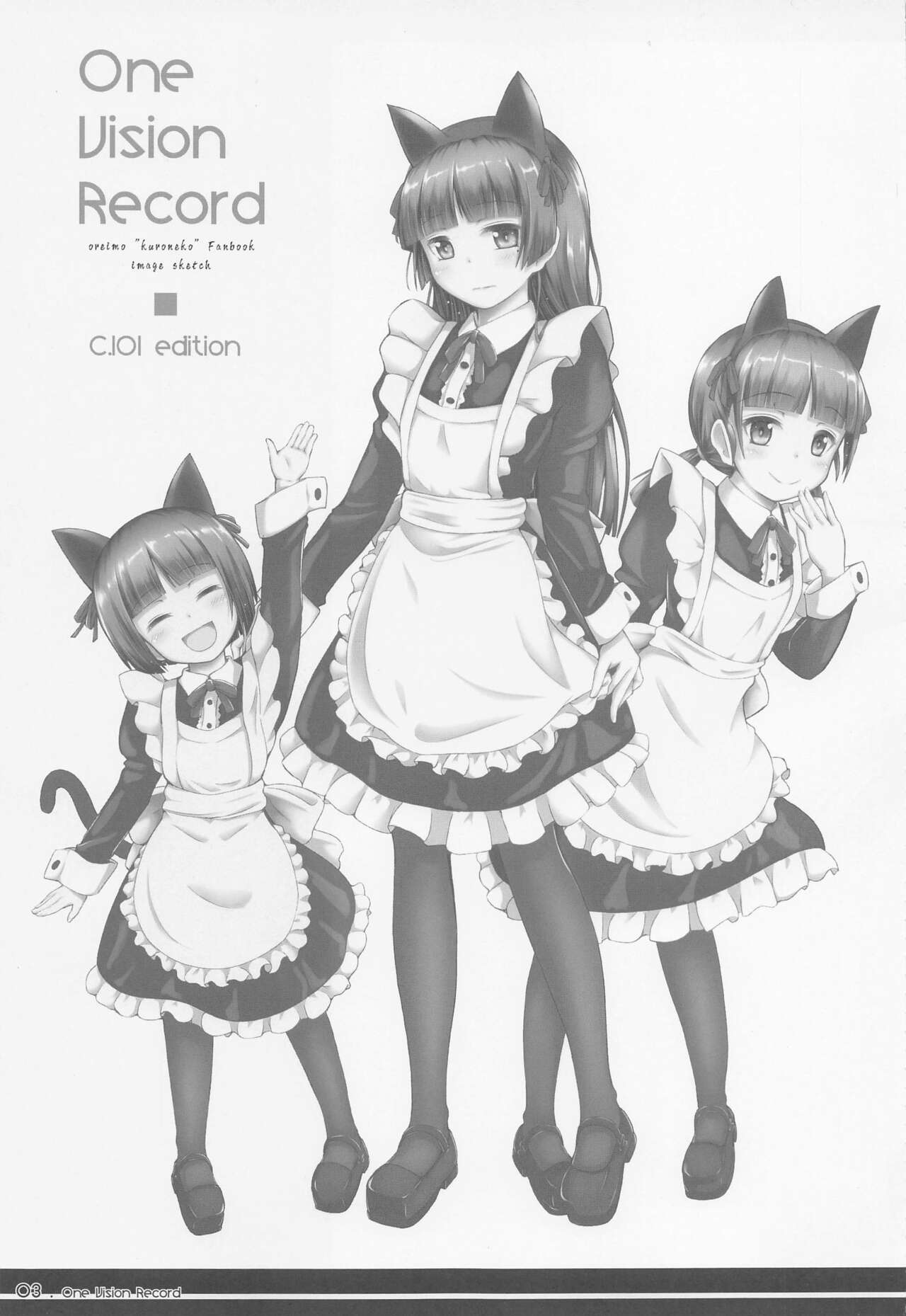 One Vision Record+ page 2 full