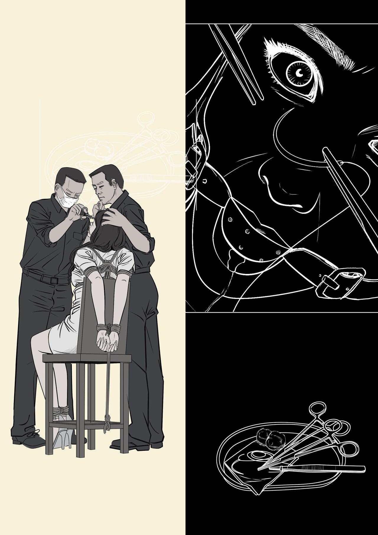 Wife Correctional Facility - 4 page 2 full