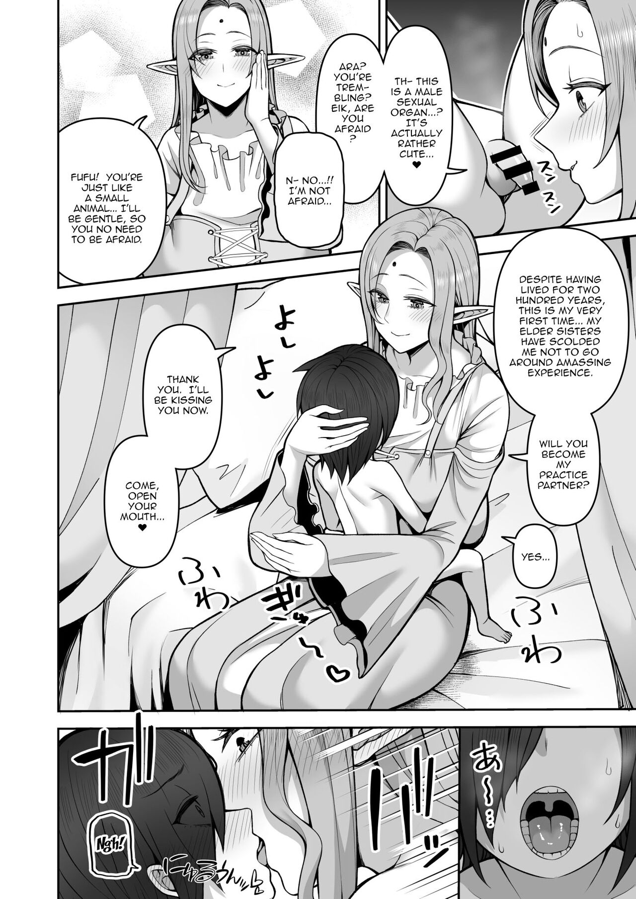 200-Nen Mono Shojo Elf Shota o Kau | A 200 Year Old Virgin Elf Raises a Young Boy page 10 full