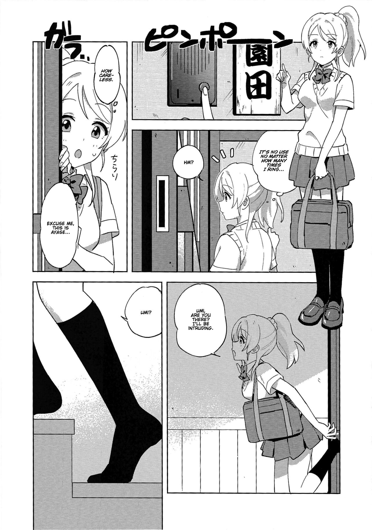 Funny Bunny page 4 full