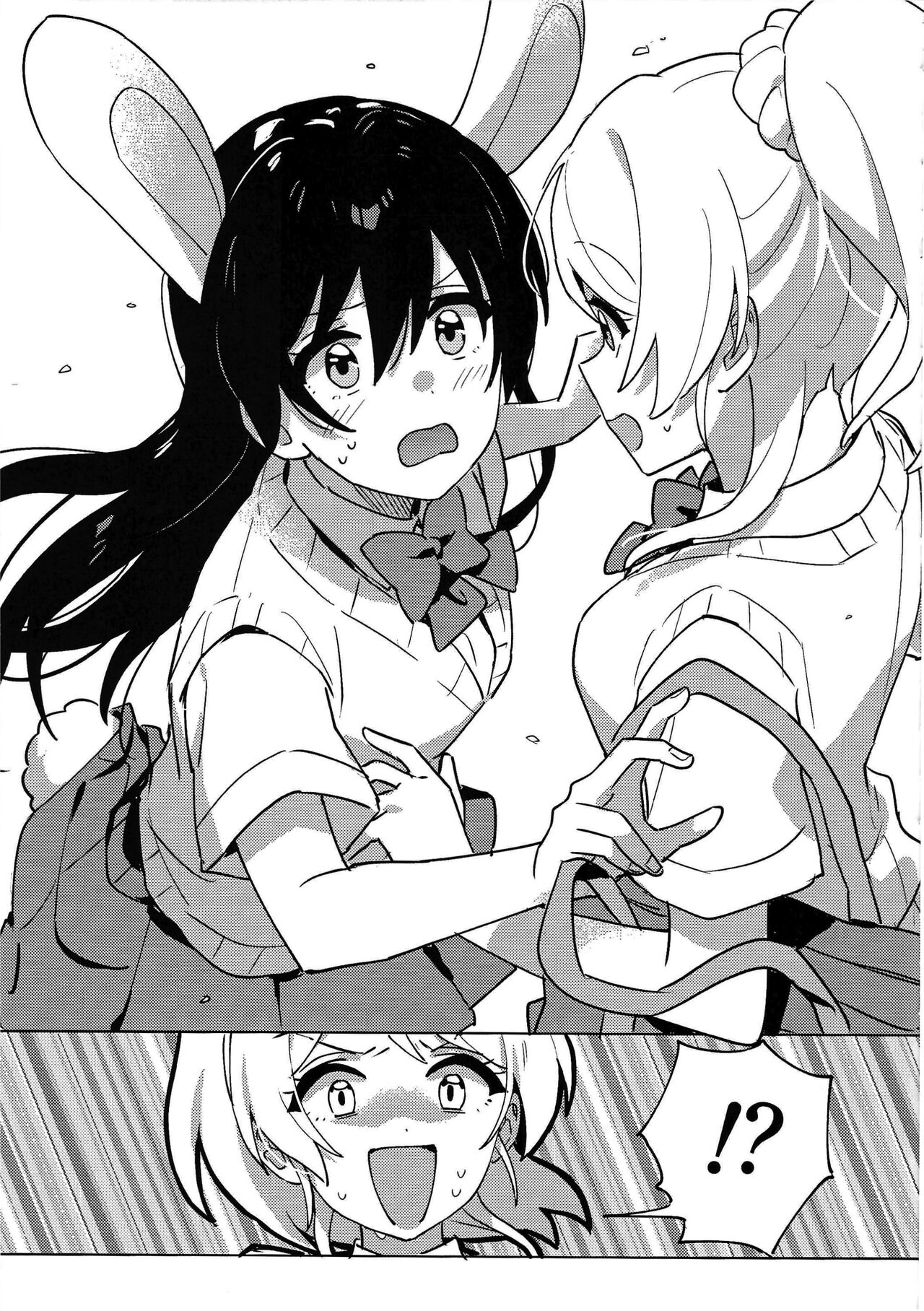 Funny Bunny page 6 full