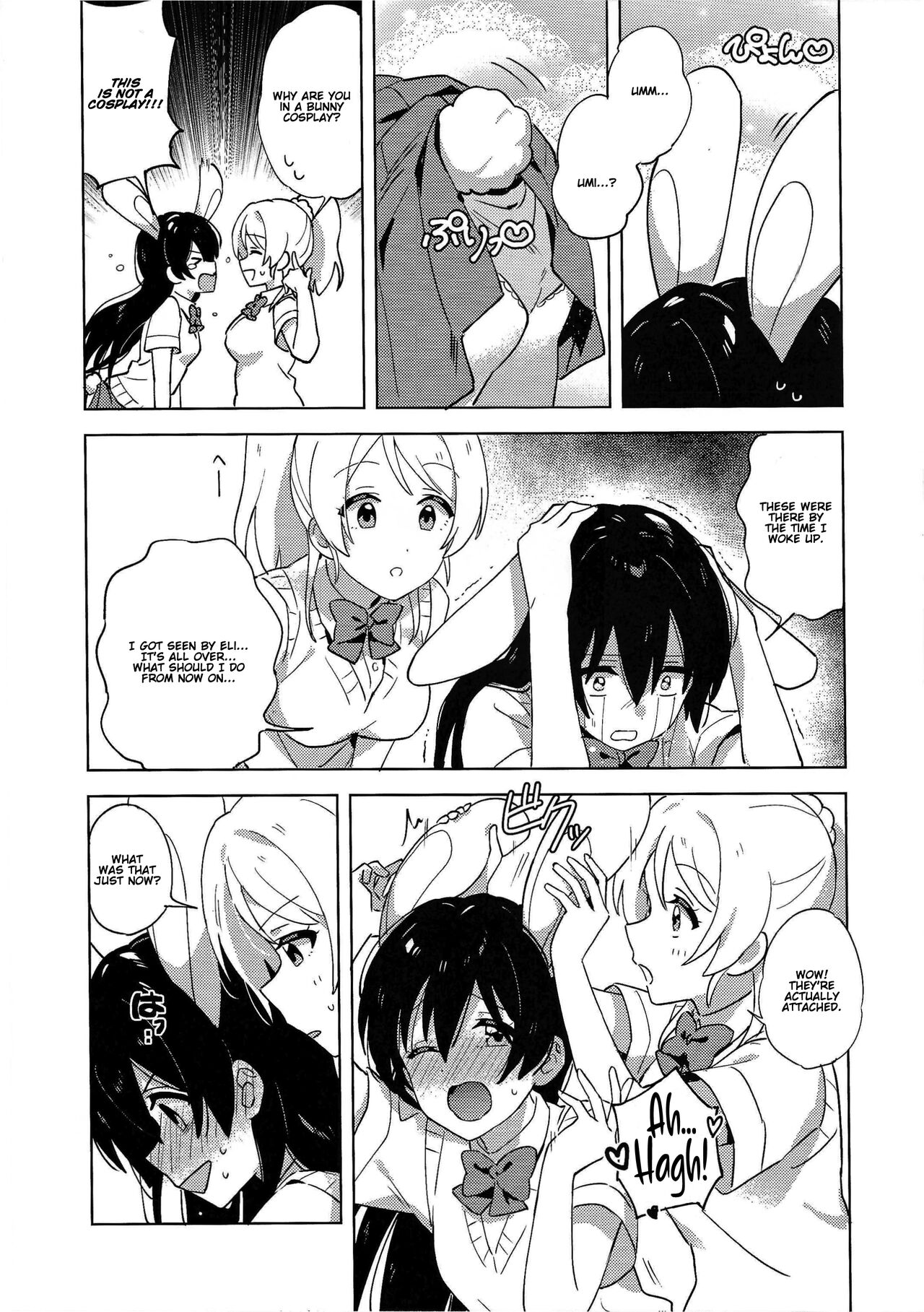 Funny Bunny page 7 full