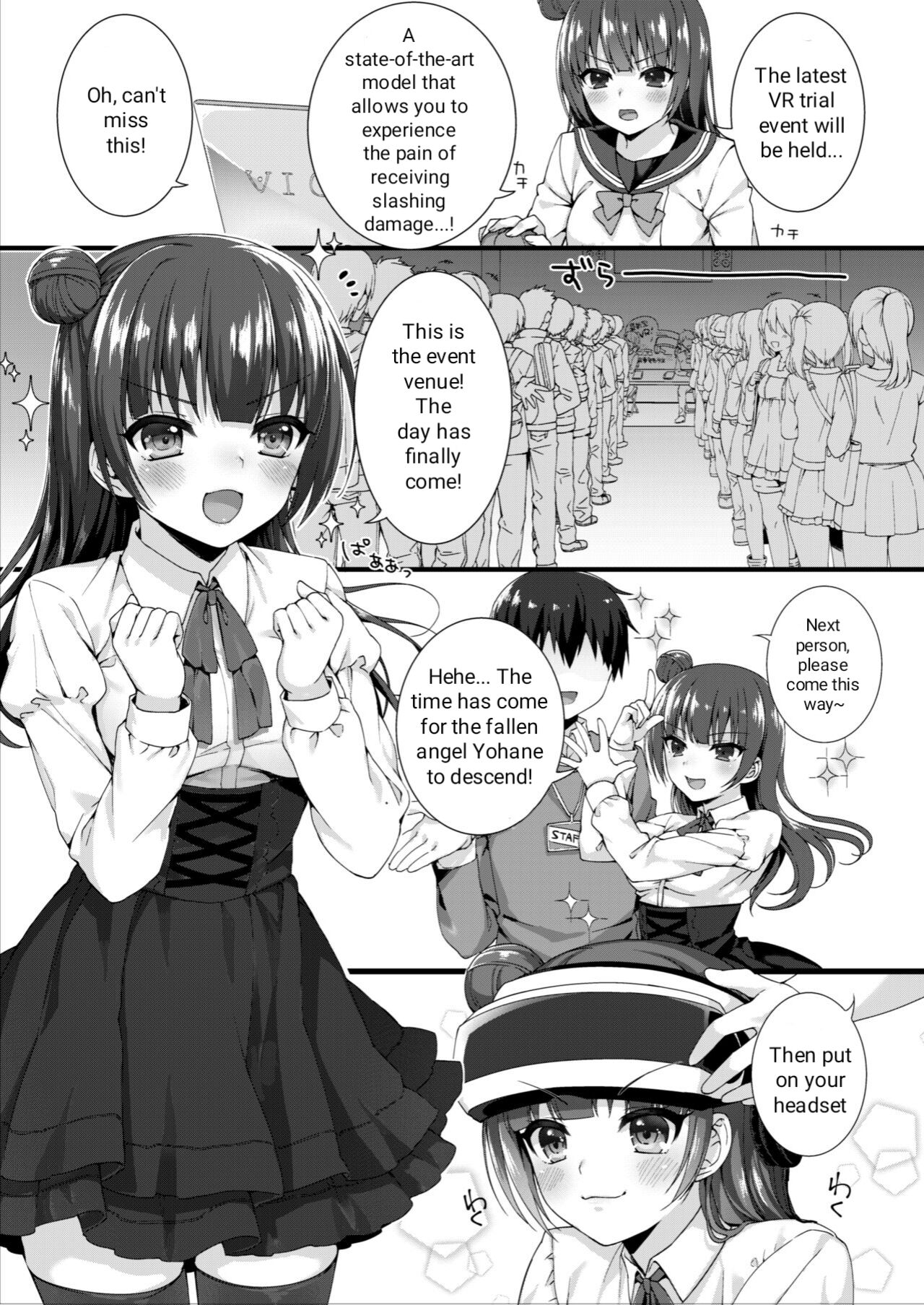 Adult VR de Yoshiko to Real H shiyo! page 2 full