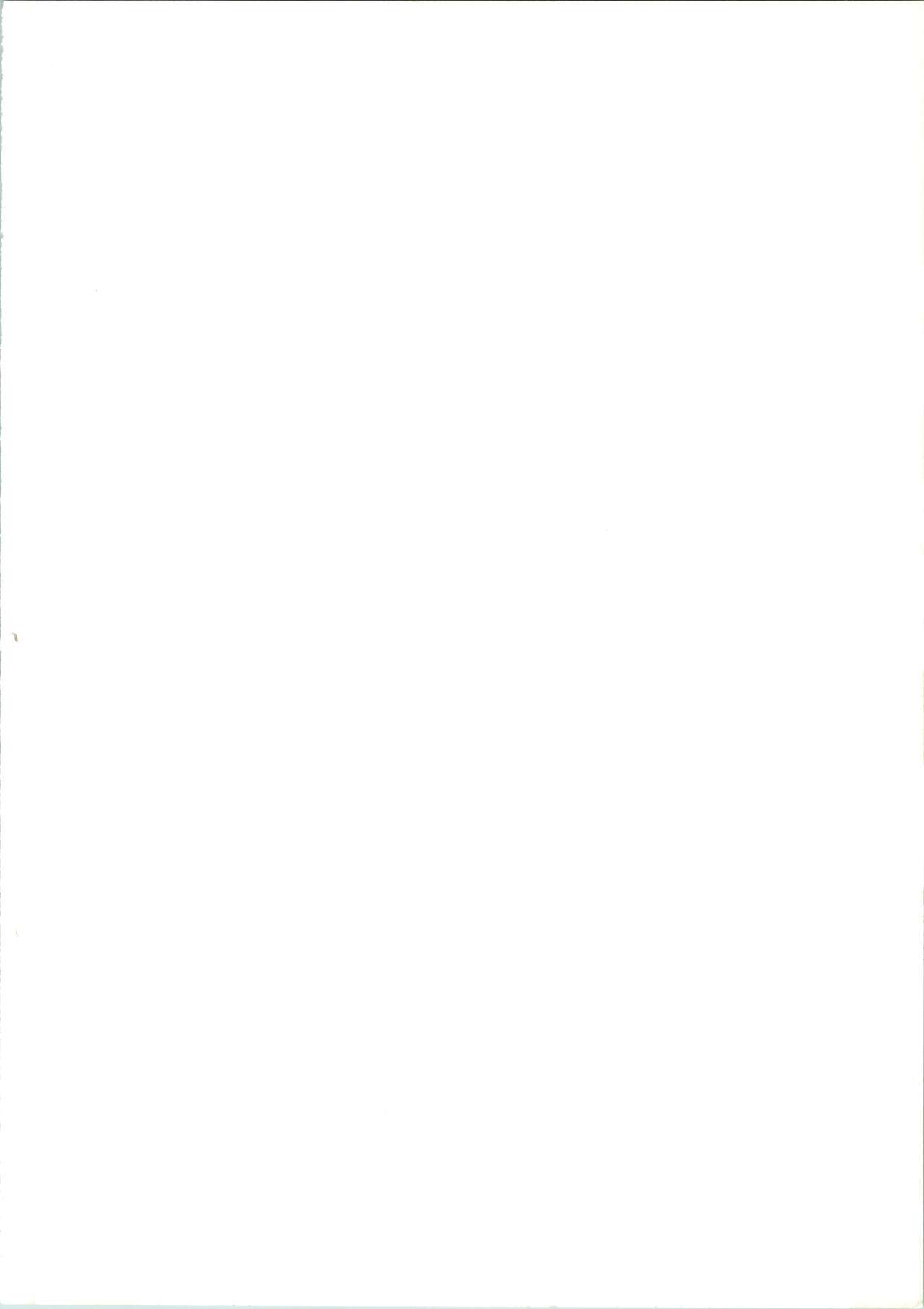 Calpis Daihyakka page 2 full