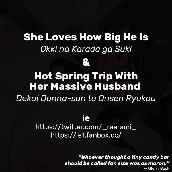 Okki na Karada ga Suki | She Loves How Big He Is page 7 full