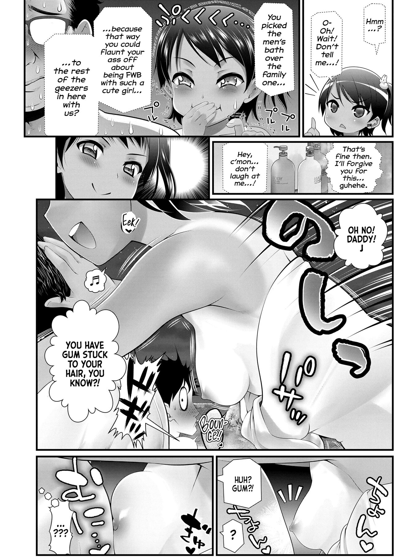 Wakarasetemo kono Egao | Smug but Corrected! page 8 full