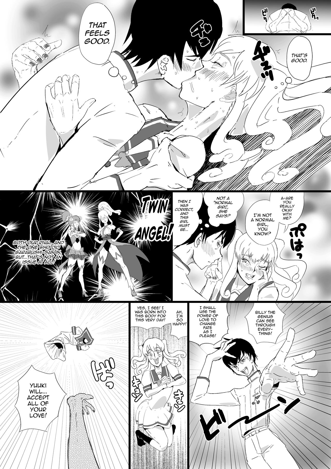 Angel Trap page 4 full