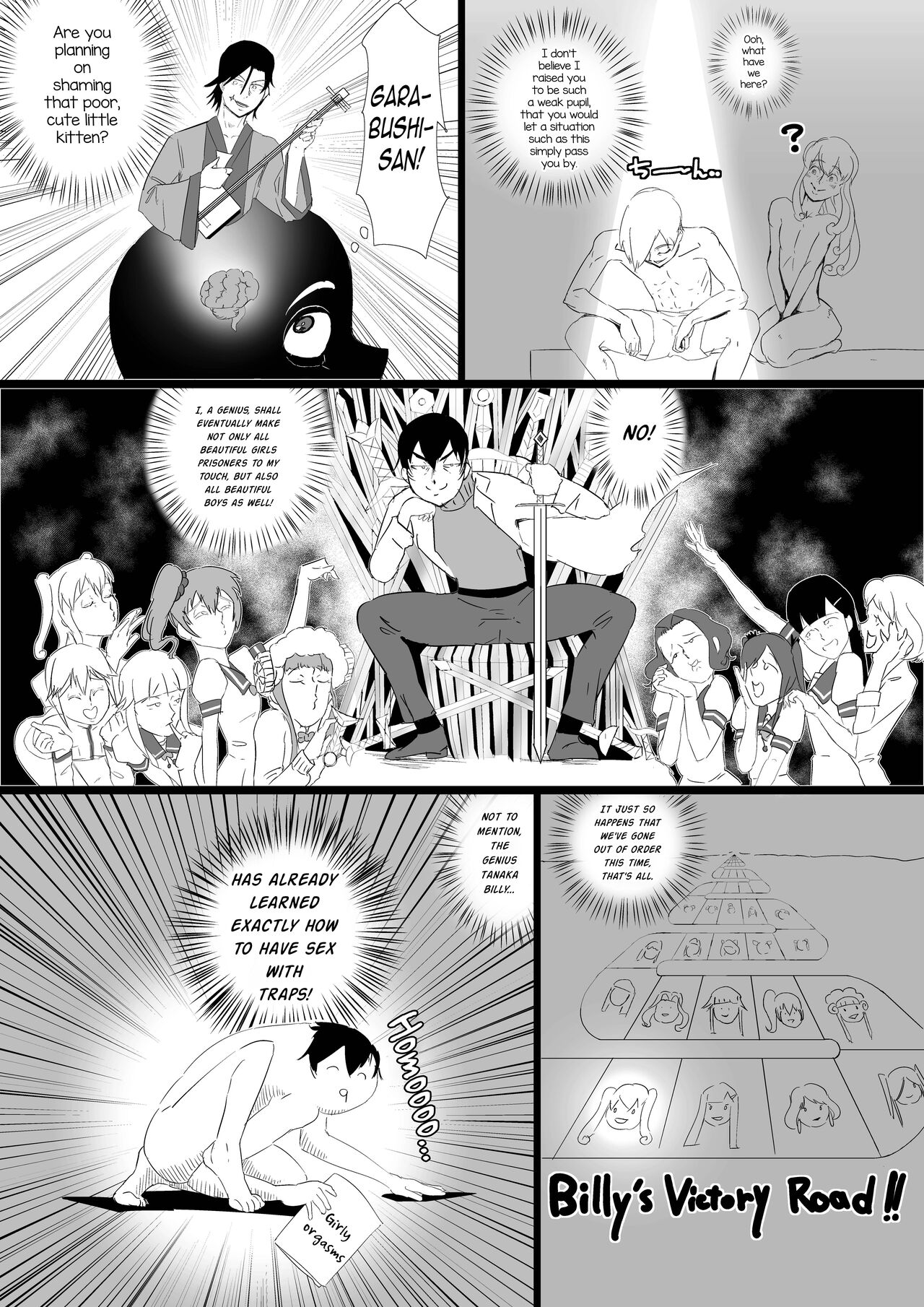 Angel Trap page 6 full