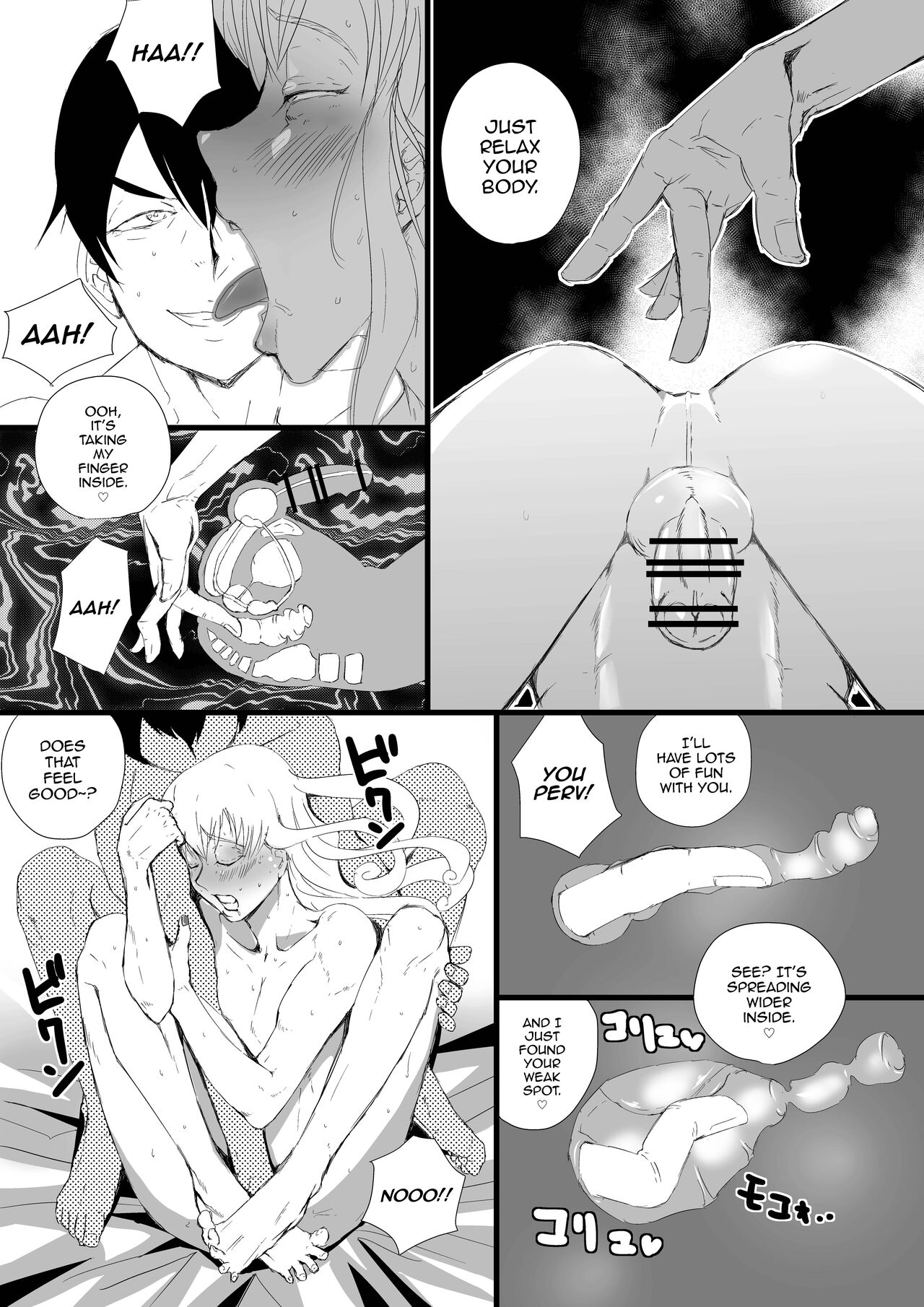 Angel Trap page 8 full