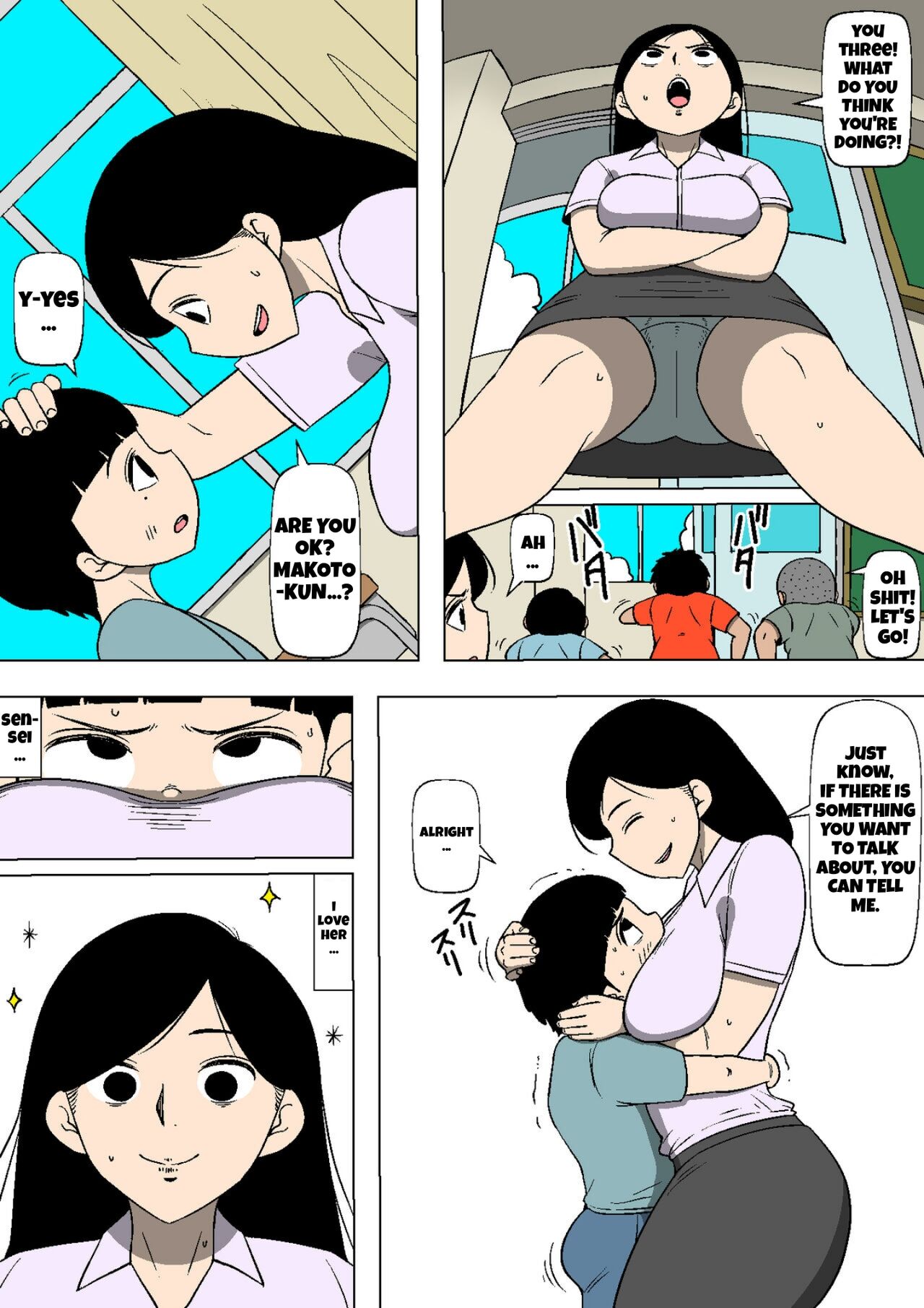 Seito no Benki | Student Urinal page 5 full