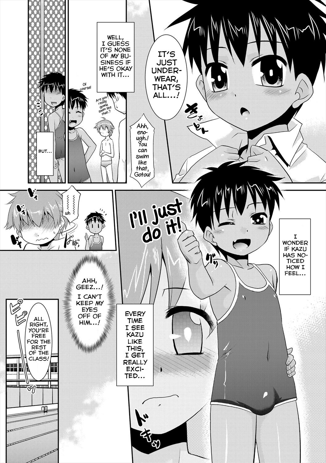 Shinyuu ga Mizugi ni Kigaetara... page 5 full