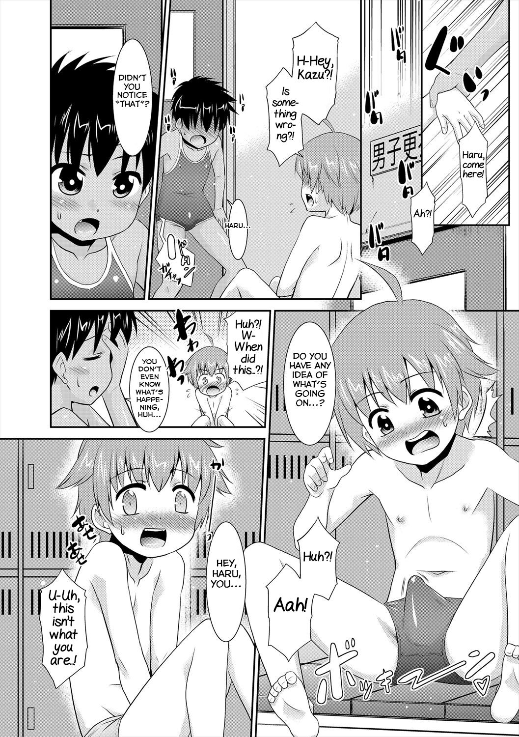 Shinyuu ga Mizugi ni Kigaetara... page 6 full