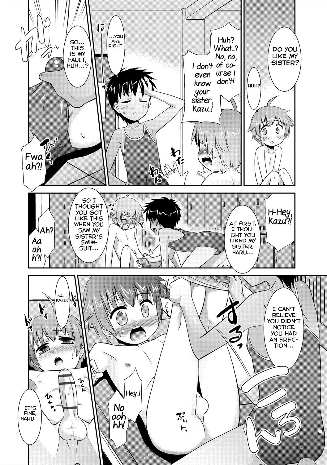Shinyuu ga Mizugi ni Kigaetara... page 7 full