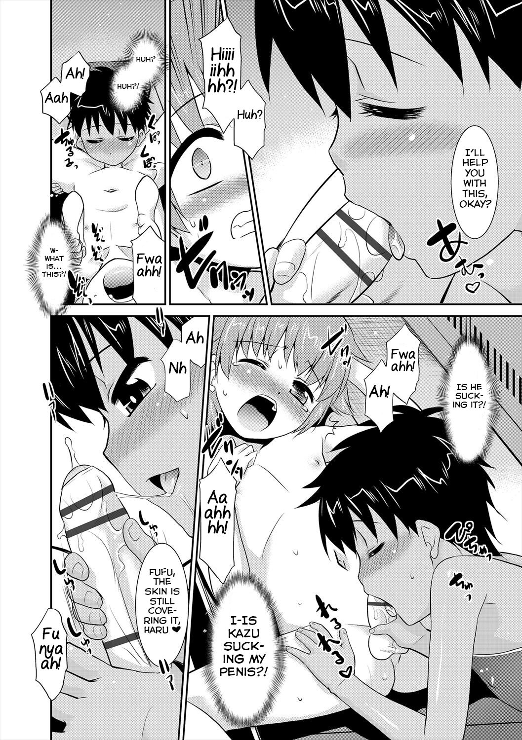 Shinyuu ga Mizugi ni Kigaetara... page 8 full