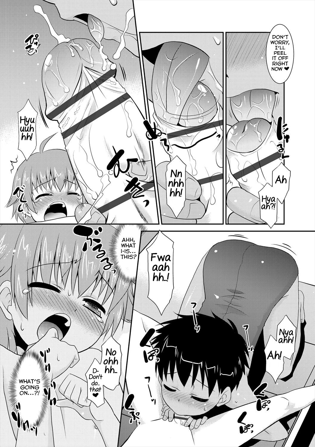 Shinyuu ga Mizugi ni Kigaetara... page 9 full