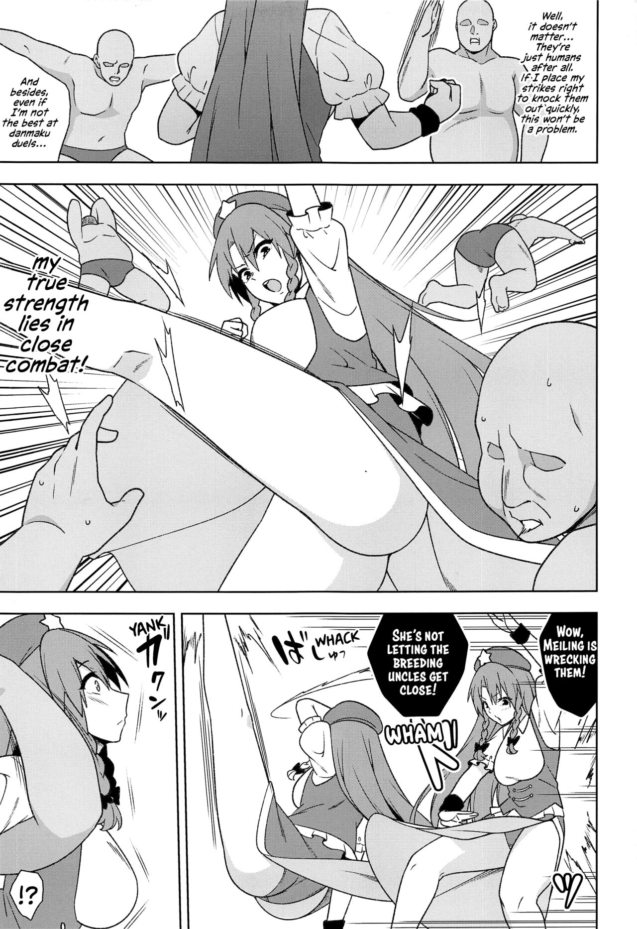 Meiling VS Nazo no Tanetsuke Oji-san Gundan | Meiling VS The Mysterious Breeding Uncles page 4 full