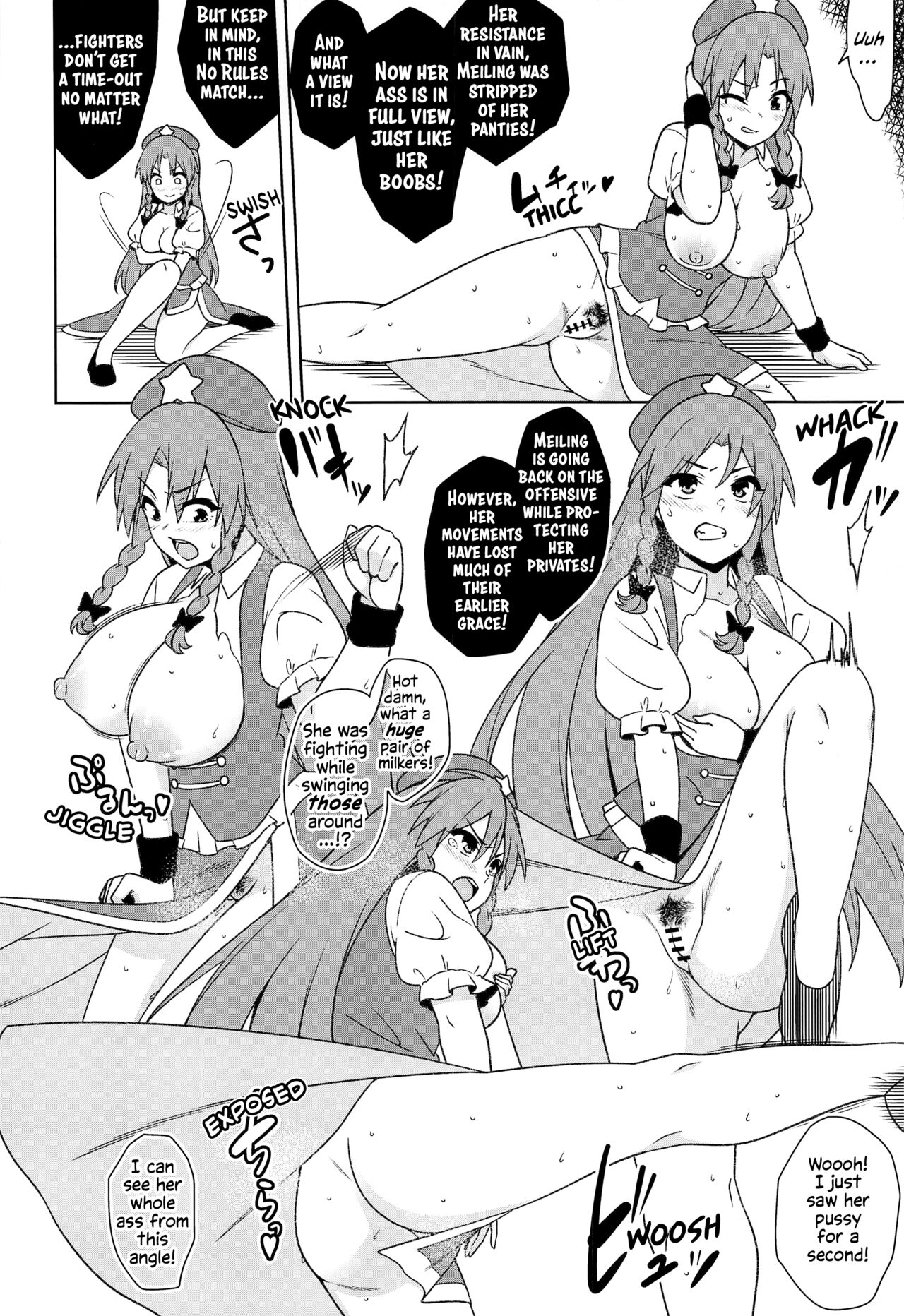 Meiling VS Nazo no Tanetsuke Oji-san Gundan | Meiling VS The Mysterious Breeding Uncles page 7 full