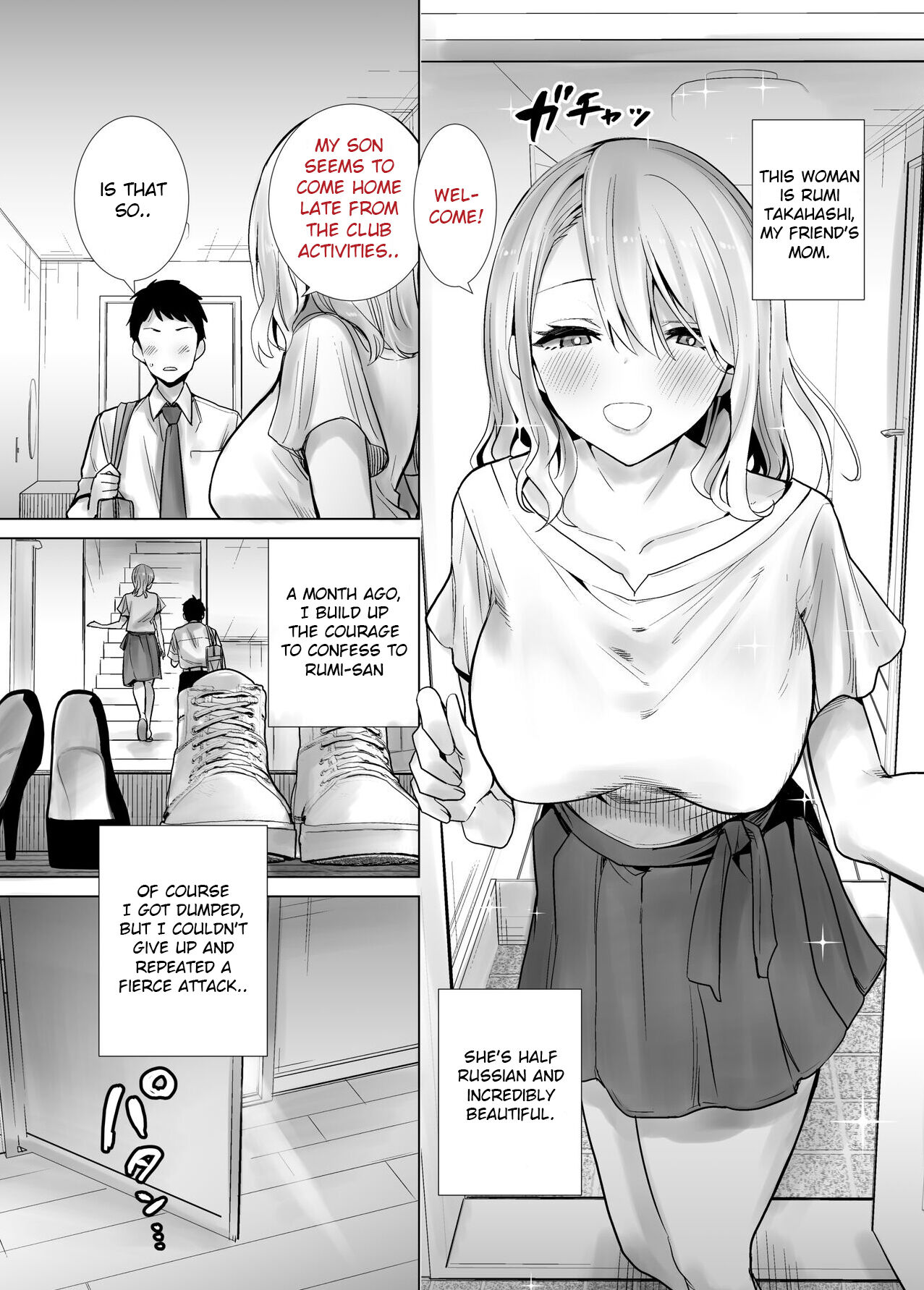 Tomodachi no Mama ga Boku no Dekachin de Ikimakutta Hanashi page 3 full