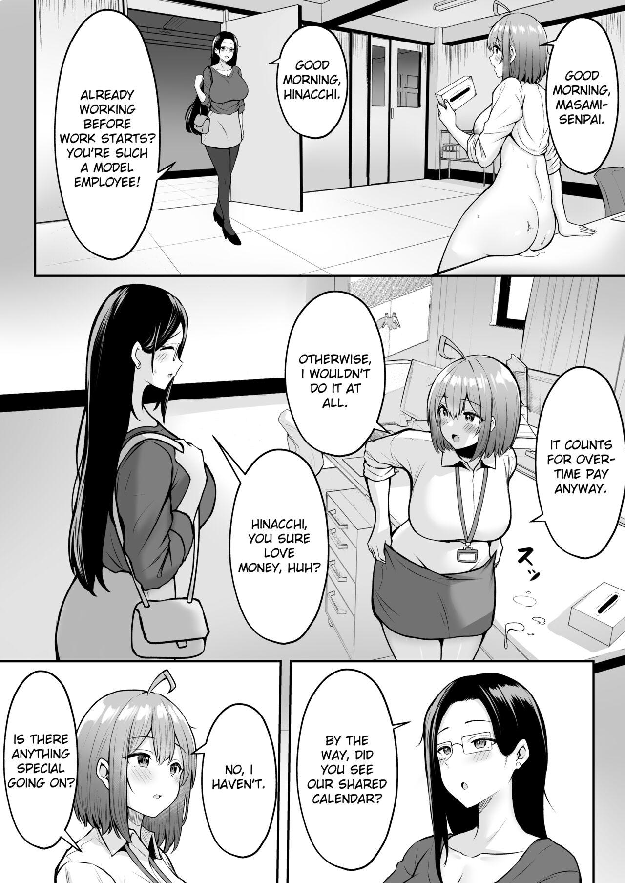 Watashi no Haizoku Saki wa Seishori-ka 2 ~Natsu no Shain Ryokou Hen~ | My Assignment is in the Sexual Relief Department ~Summer Company Trip Chapter~ page 4 full