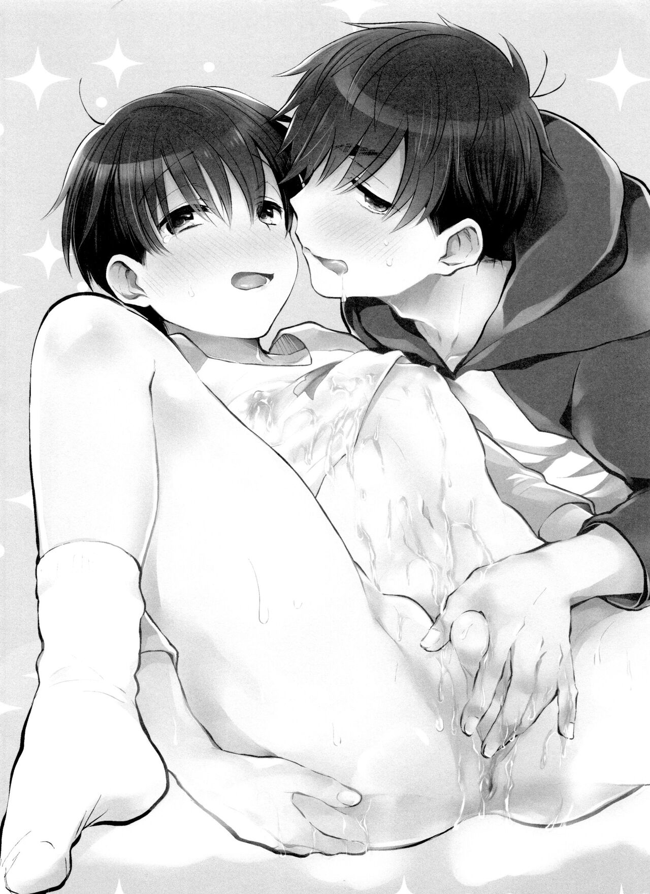 Manatsu no Lemon Frappe page 3 full