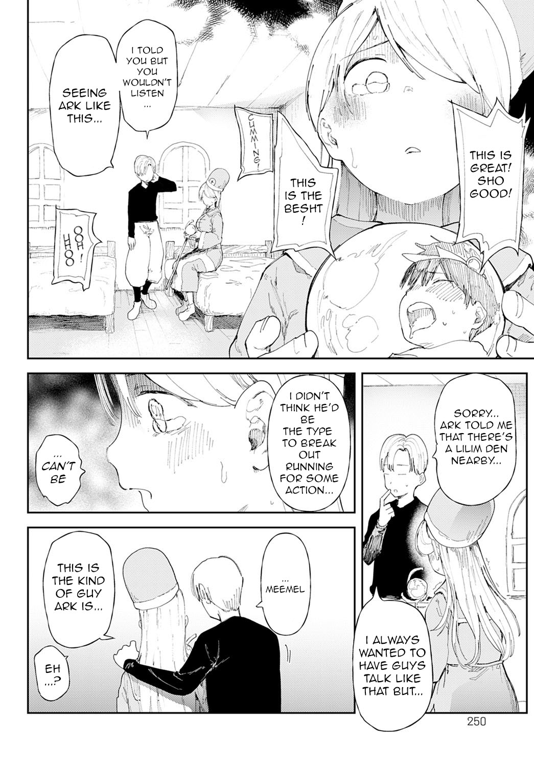 NTR Quest! page 8 full