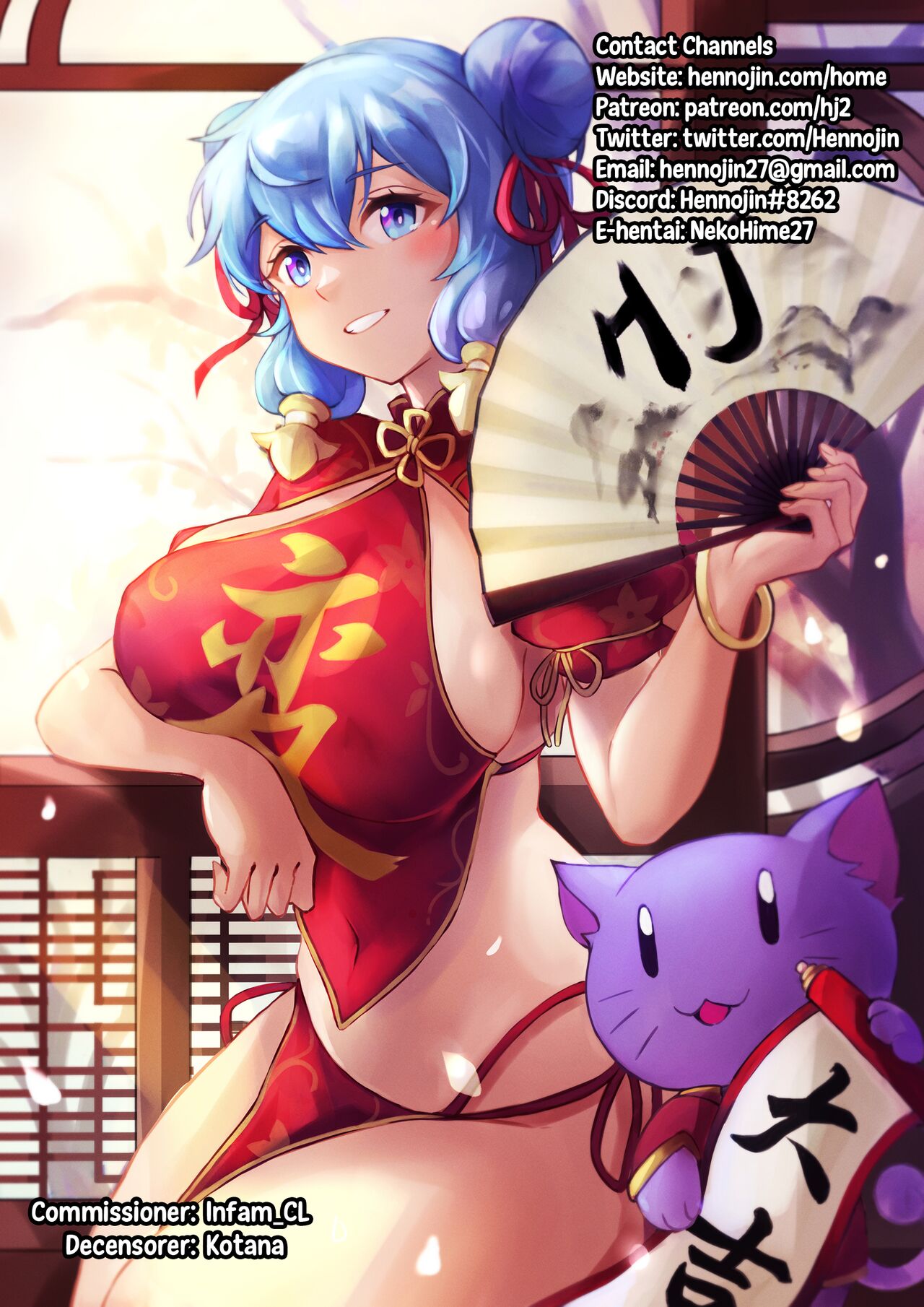 ONE PIECE no Usui Hon page 10 full