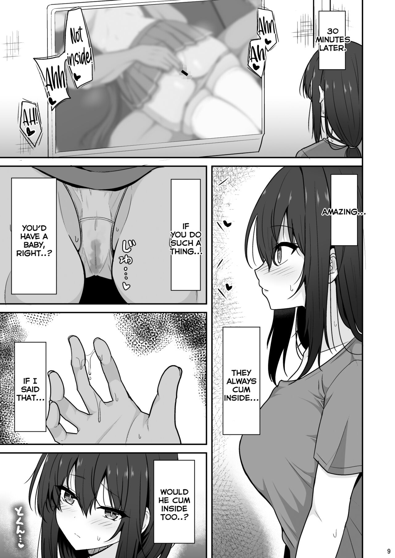 Otonashii Kanojo ga AV Satsuei Gokko de Nakadashi ga Daisuki na Dosukebe ni Naru made page 8 full