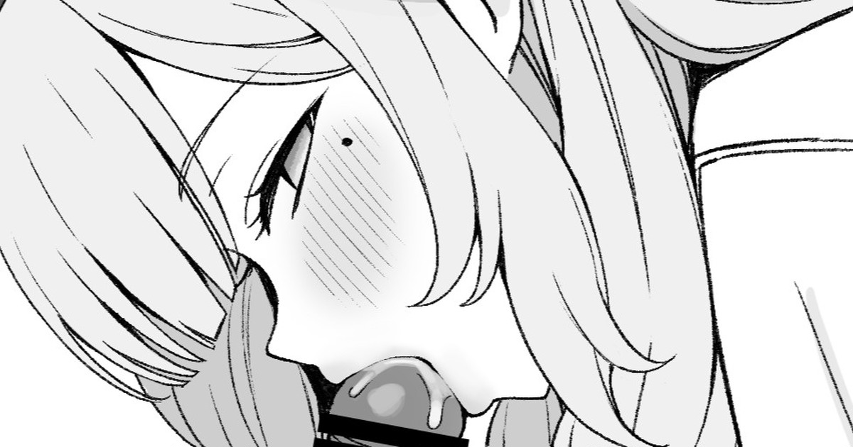 Chou Tensai Seisokei Byoujaku Bishoujo Hacker page 1 full