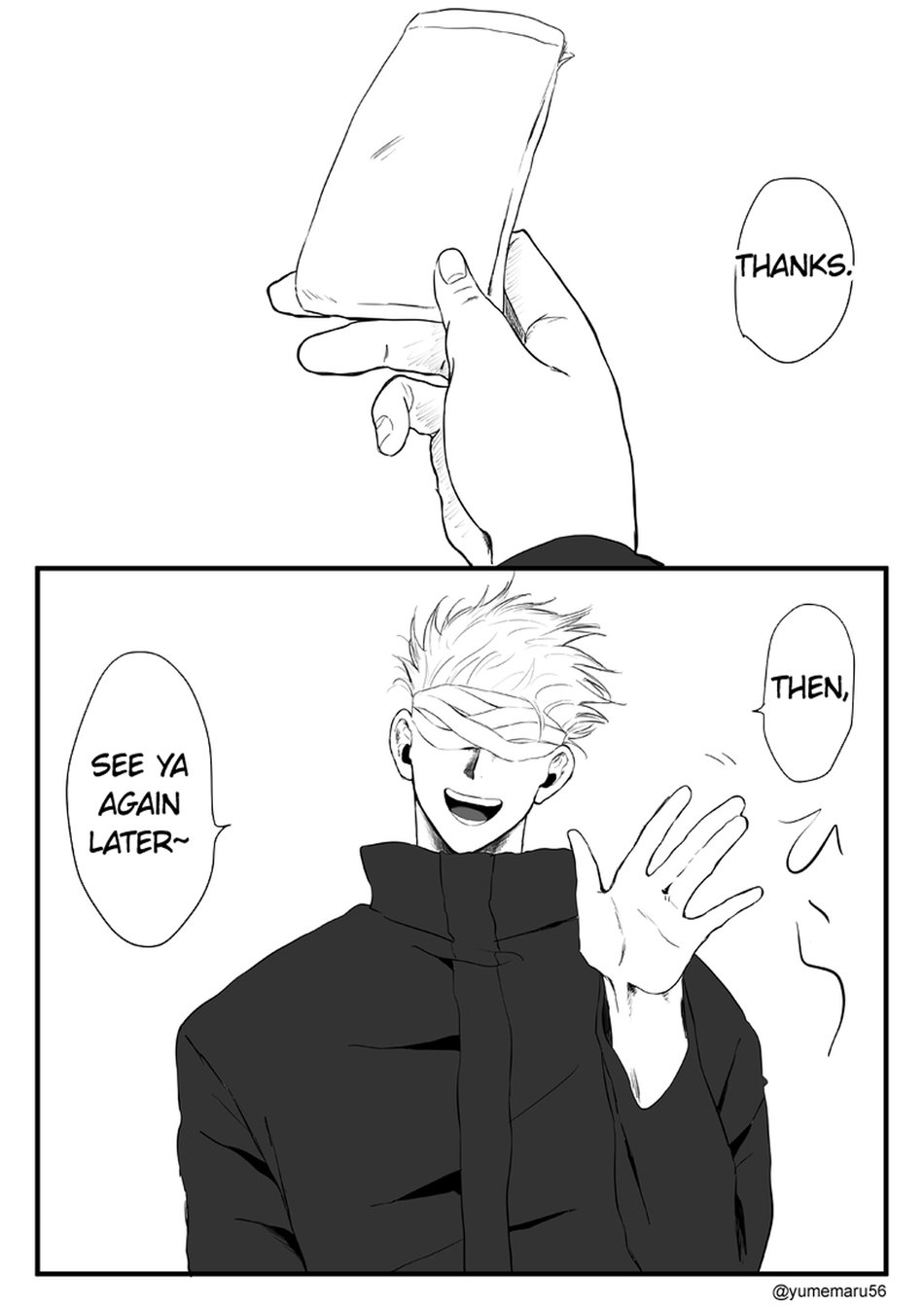 S&M Play – Jujutsu Kaisen dj page 10 full