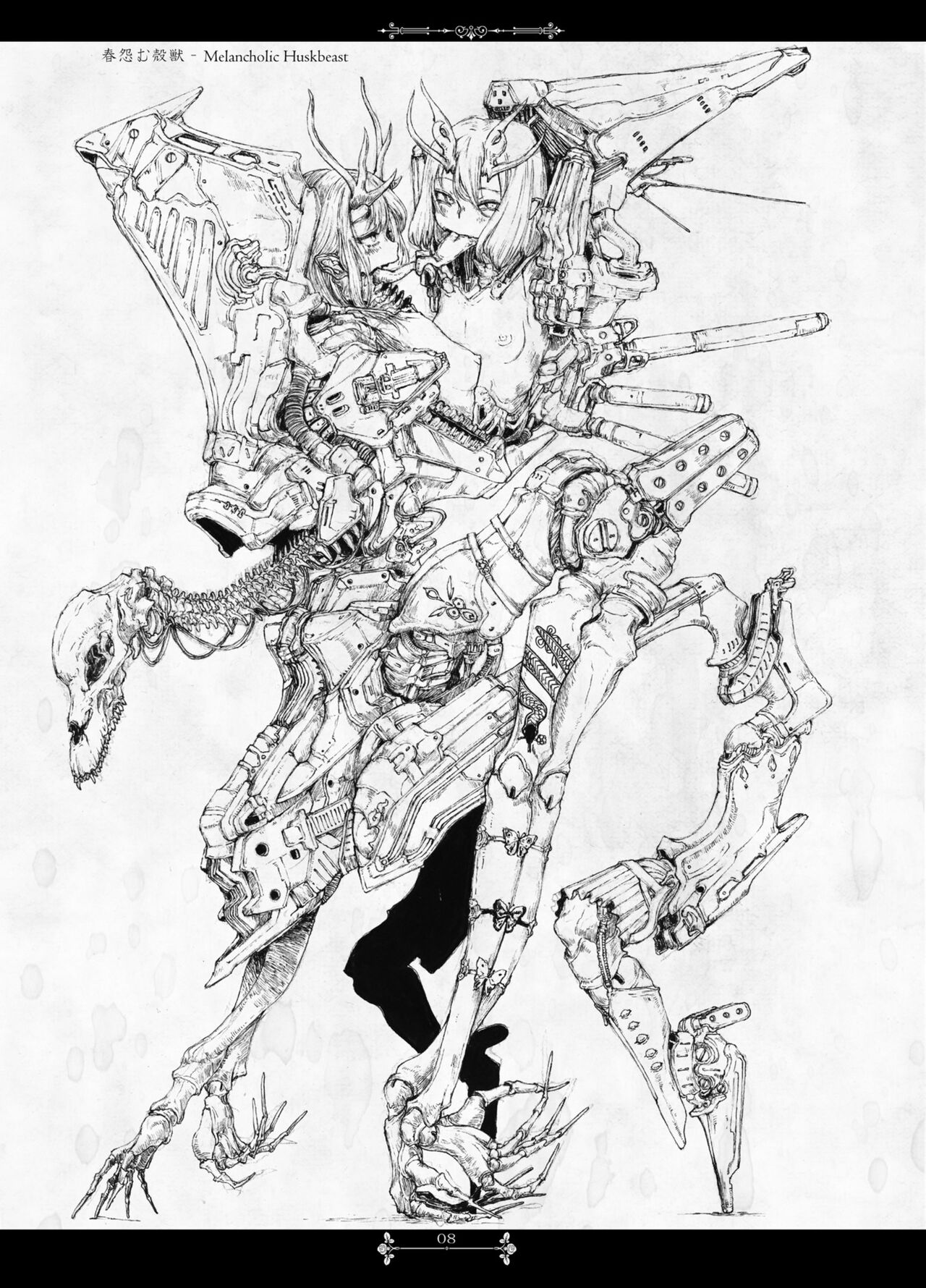 Pale Moon Painful page 8 full