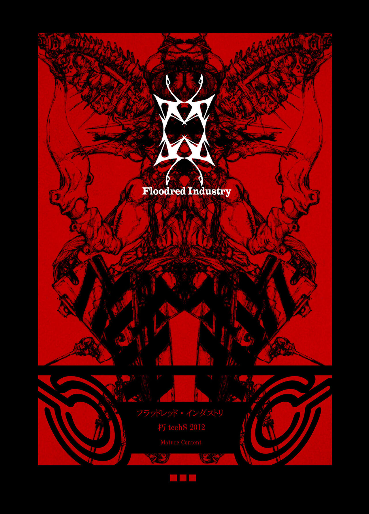 Floodred Industry page 1 full