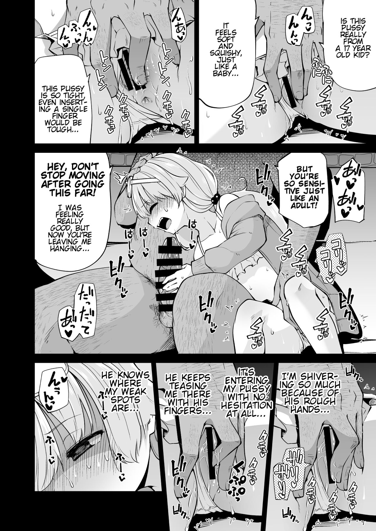 Abydos Shakkin Taisaku Iinkai | Abydos Foreclosure Task Force page 10 full