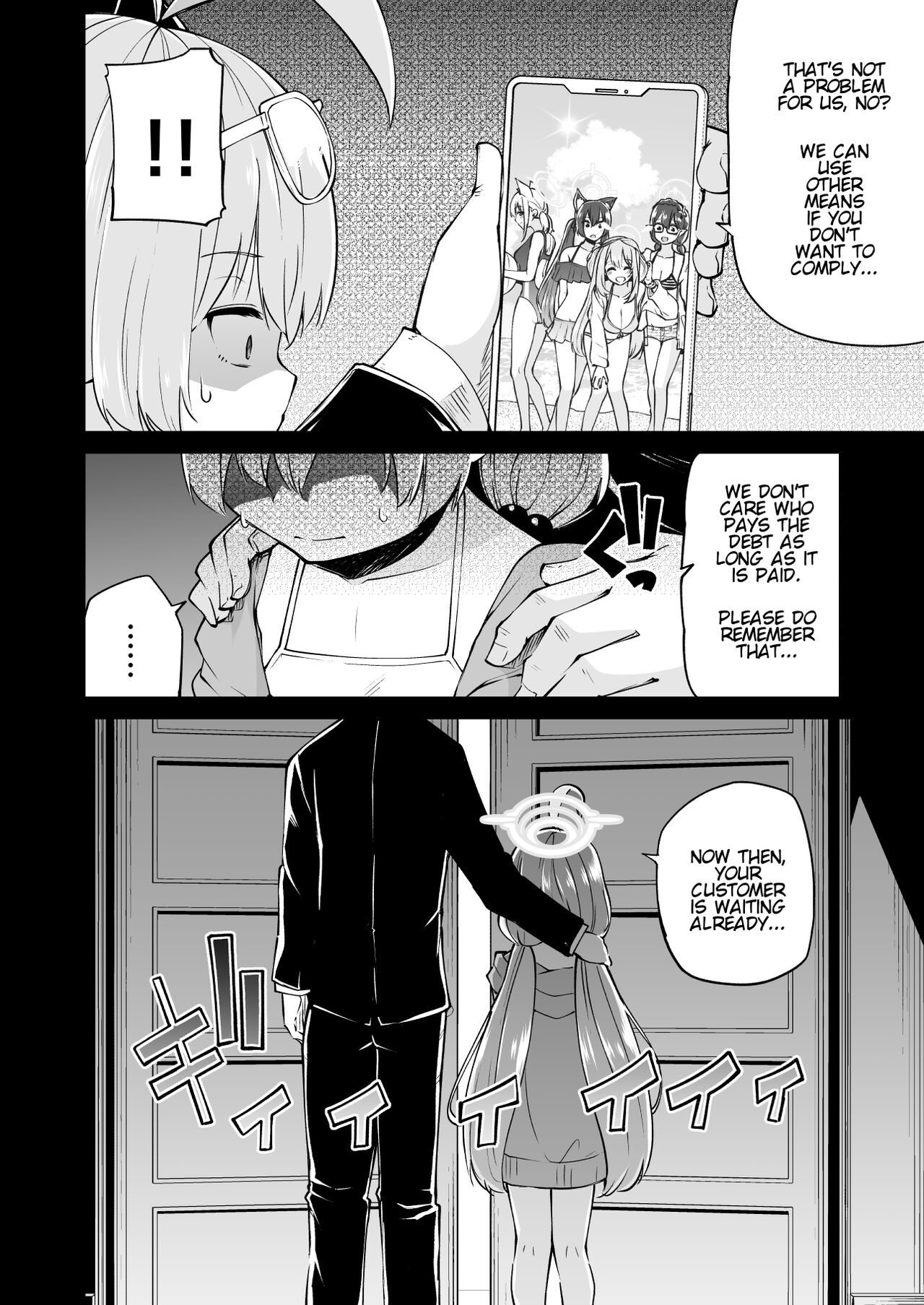 Abydos Shakkin Taisaku Iinkai | Abydos Foreclosure Task Force page 6 full