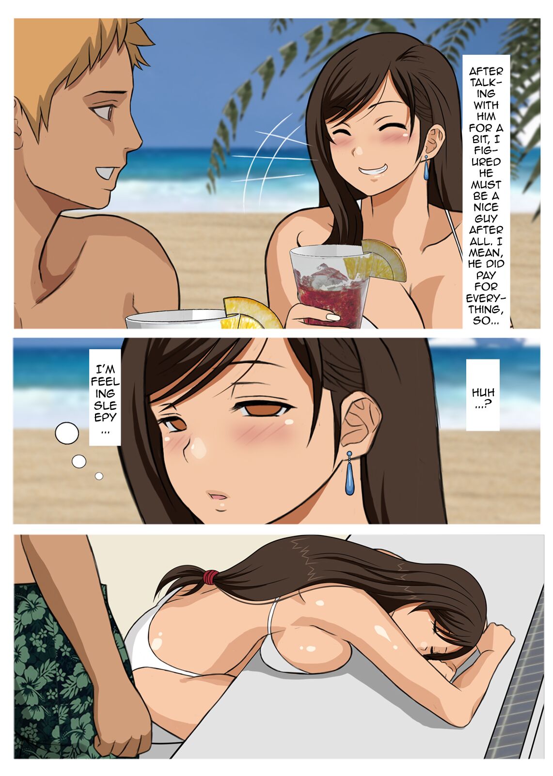 Hitozuma Tifa o Nanpashite Chitsu ni Tappuri Nakadashishichatta Hanashi | The Story About How I Hit On Tifa the Housewife And Came Buckets Into Her Uterus page 6 full